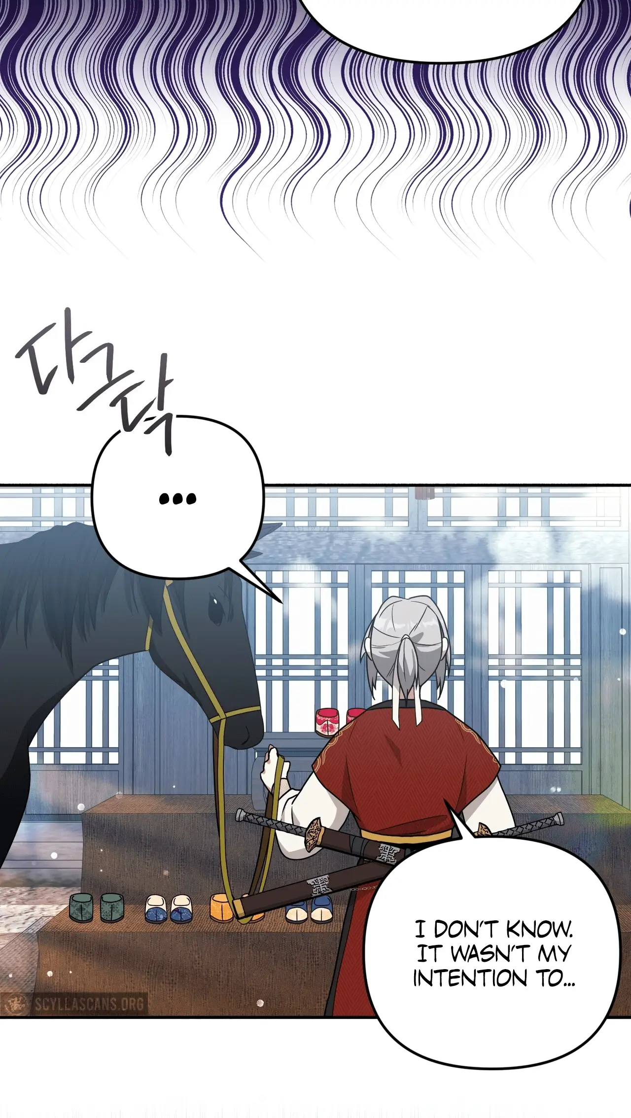 Read Camellia Mastering the Three Kingdoms as Alice EN Manga Online