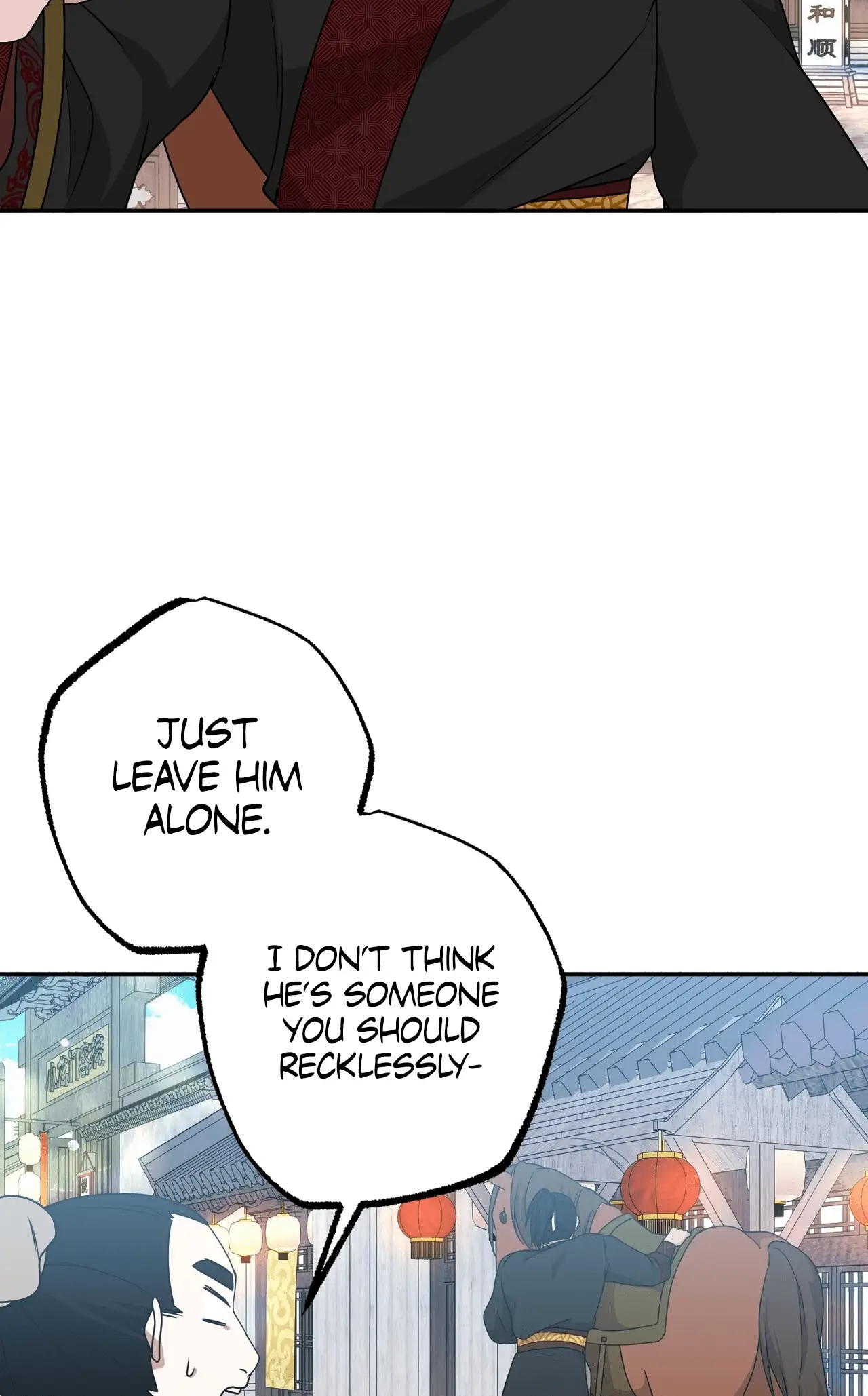 Read Camellia Mastering the Three Kingdoms as Alice EN Manga Online