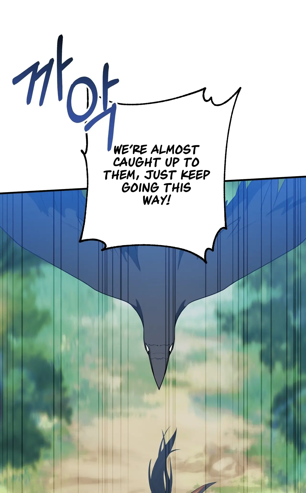 Read Camellia Mastering the Three Kingdoms as Alice EN Manga Online