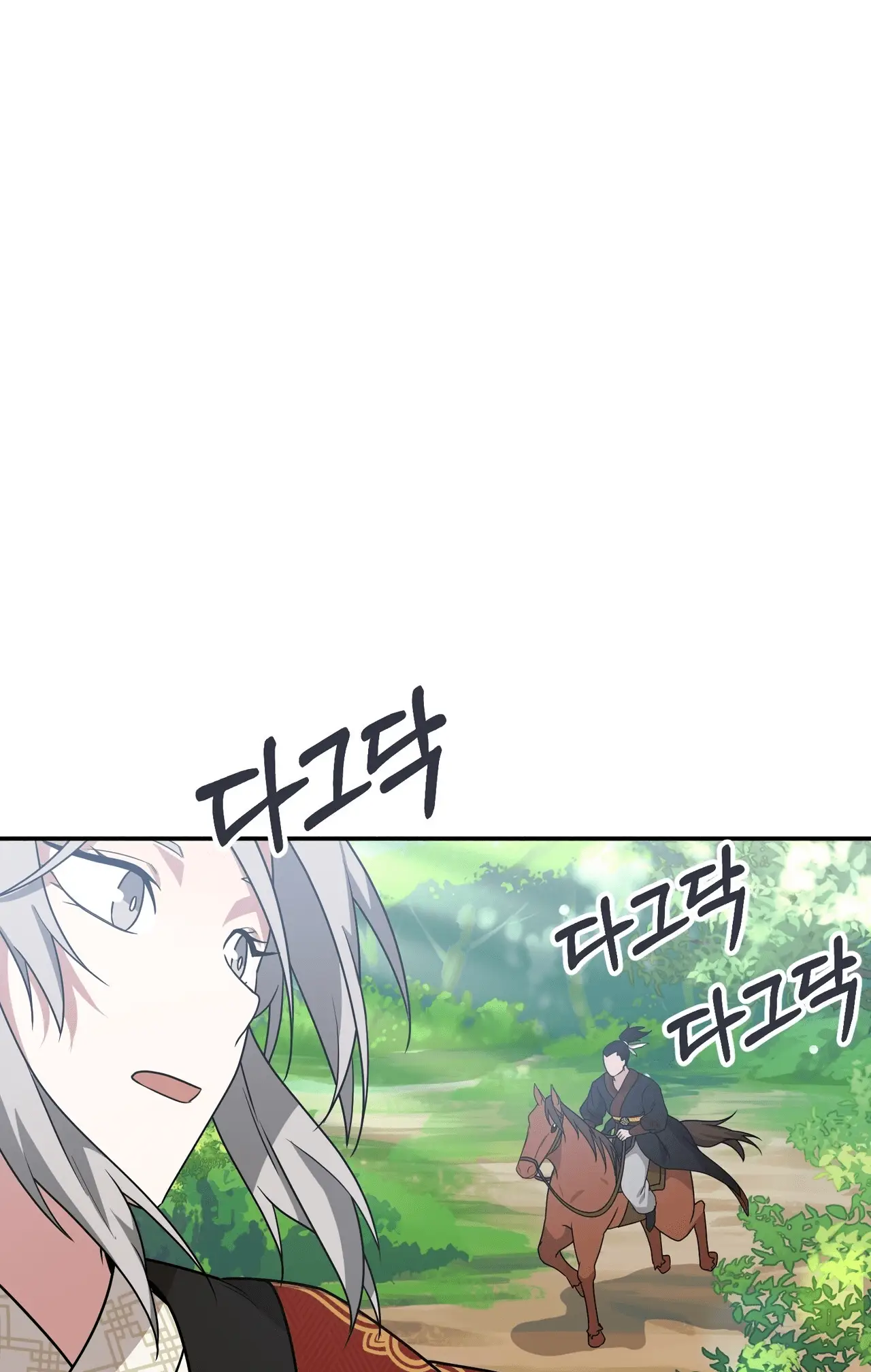 Read Camellia Mastering the Three Kingdoms as Alice EN Manga Online