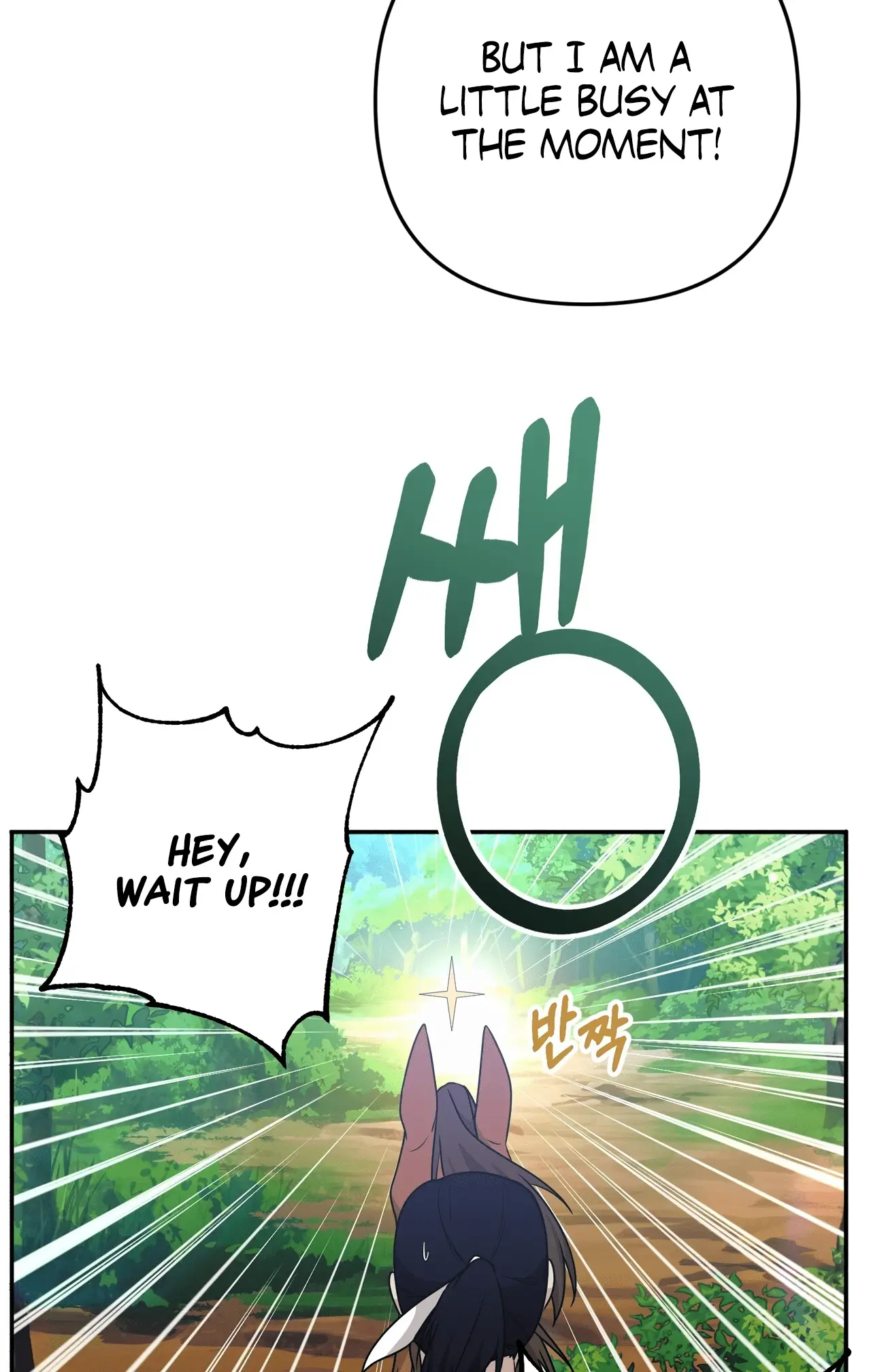 Read Camellia Mastering the Three Kingdoms as Alice EN Manga Online