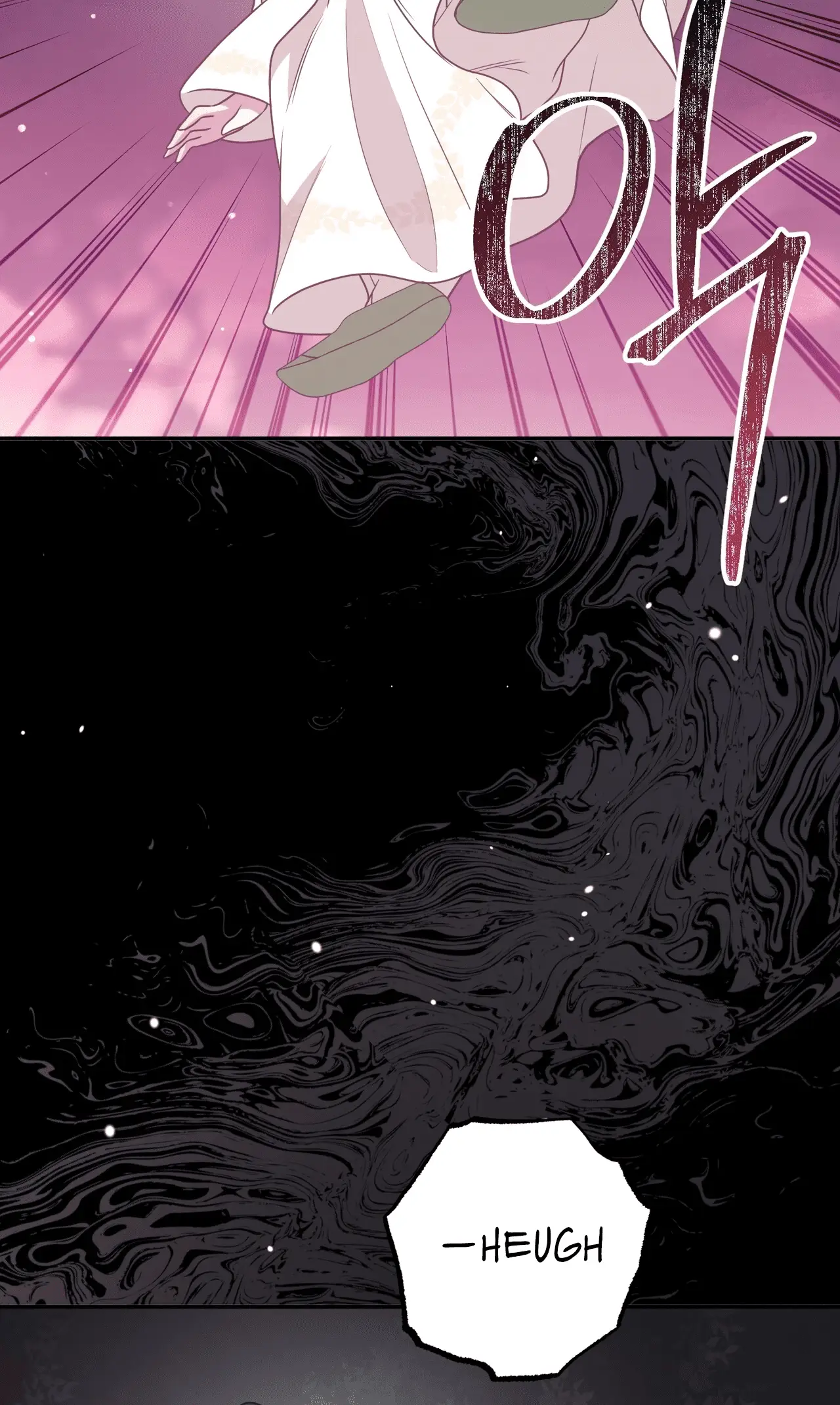 Read Camellia Mastering the Three Kingdoms as Alice EN Manga Online