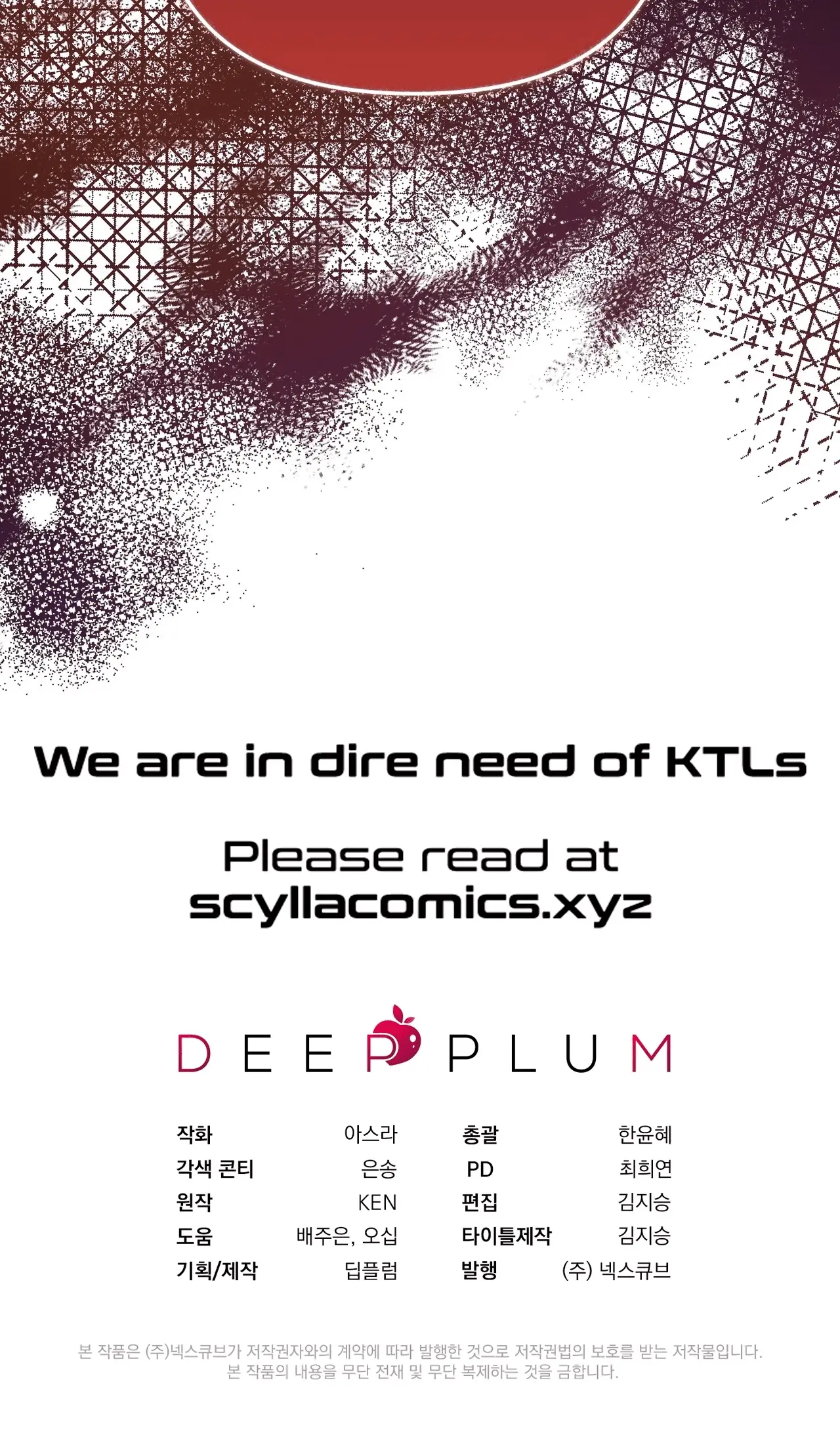 Read Camellia Mastering the Three Kingdoms as Alice EN Manga Online