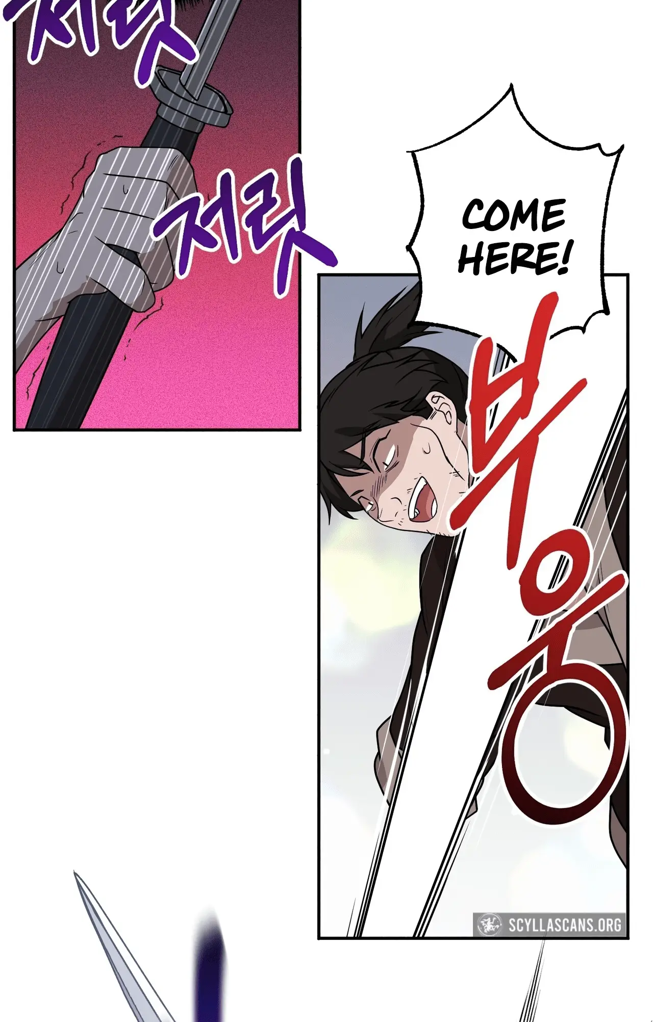 Read Camellia Mastering the Three Kingdoms as Alice EN Manga Online