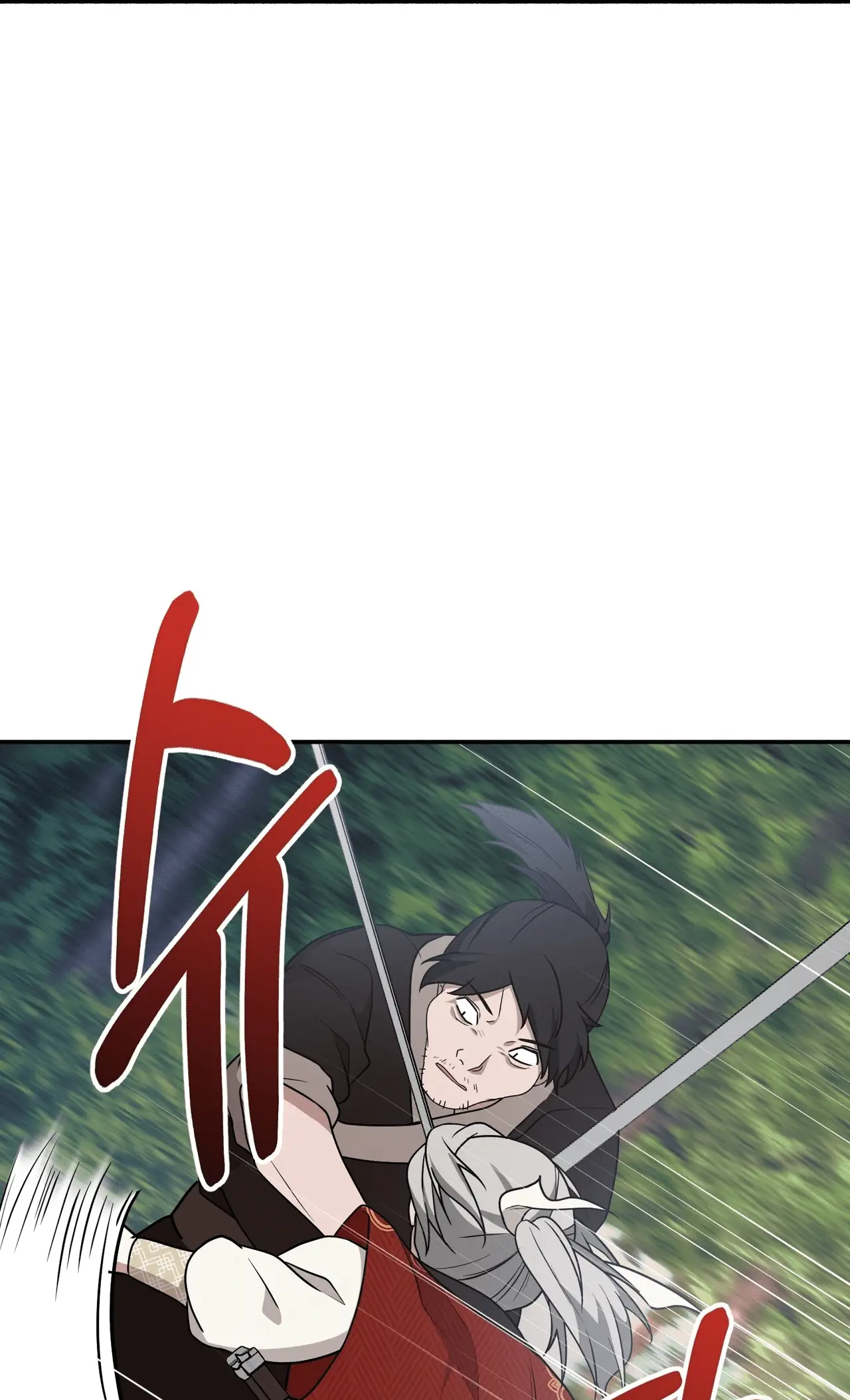 Read Camellia Mastering the Three Kingdoms as Alice EN Manga Online