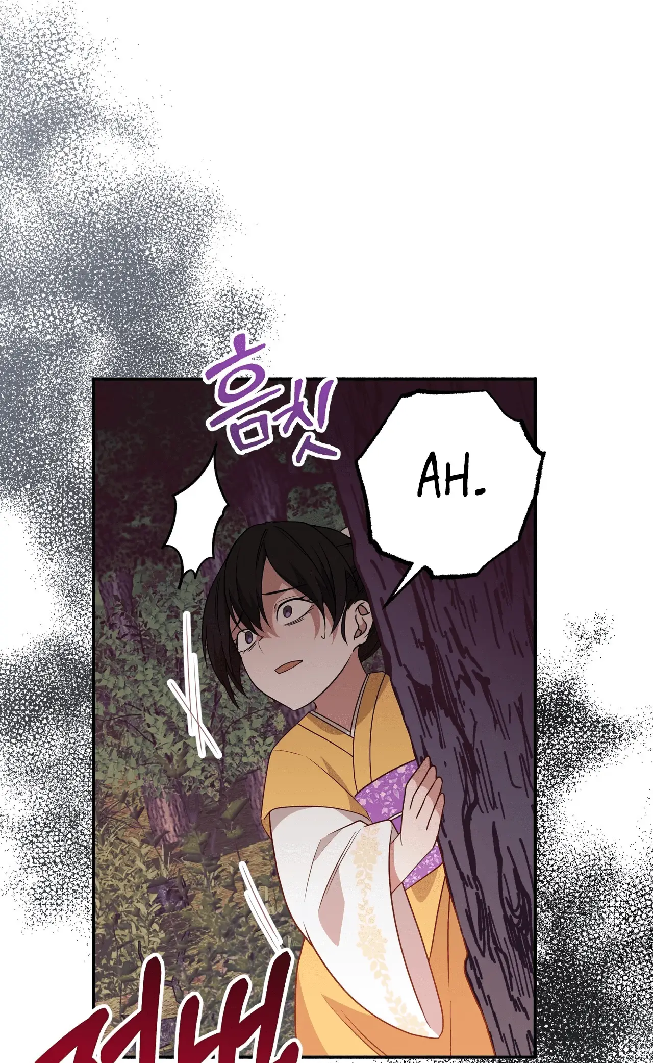 Read Camellia Mastering the Three Kingdoms as Alice EN Manga Online