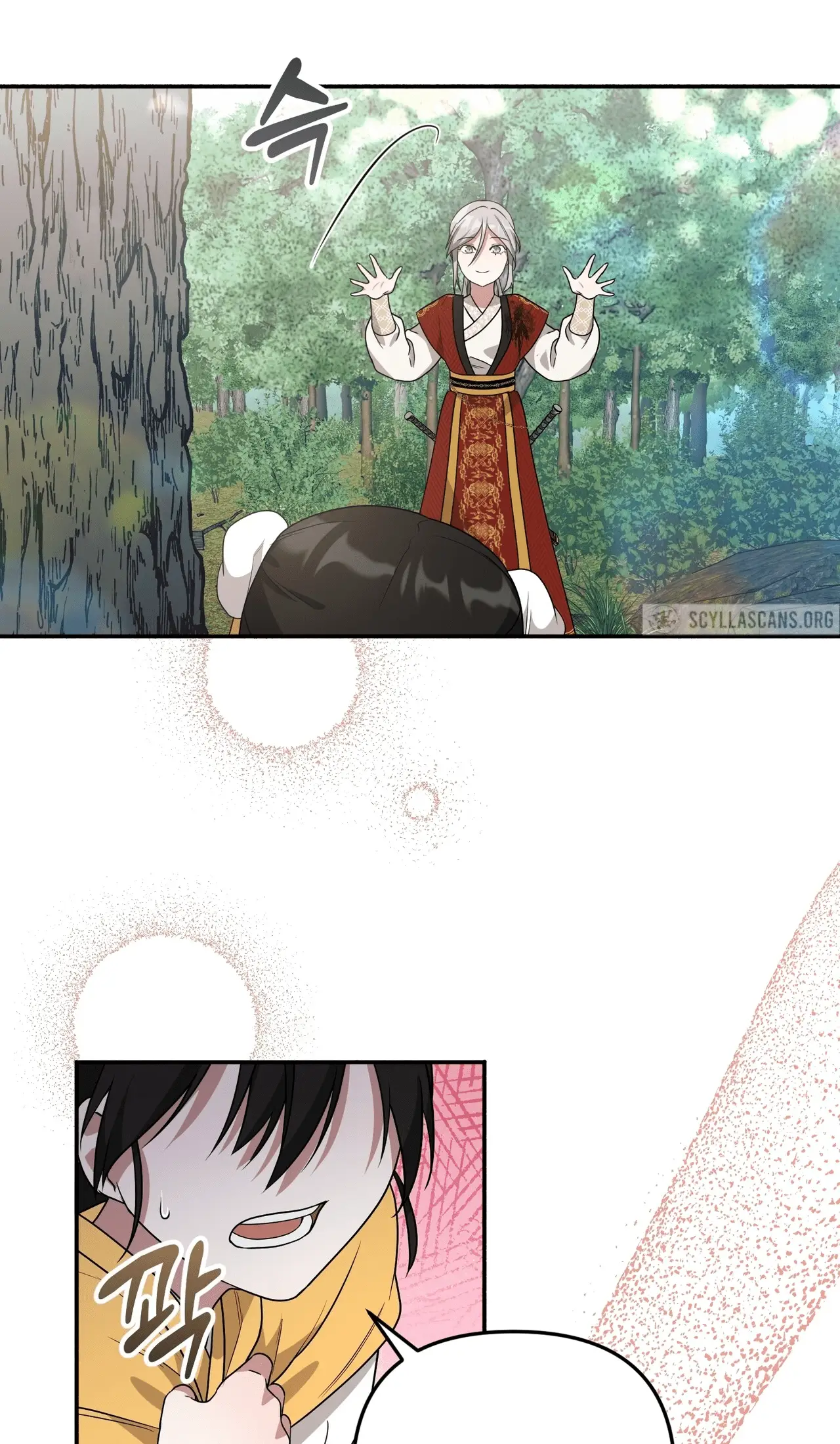 Read Camellia Mastering the Three Kingdoms as Alice EN Manga Online