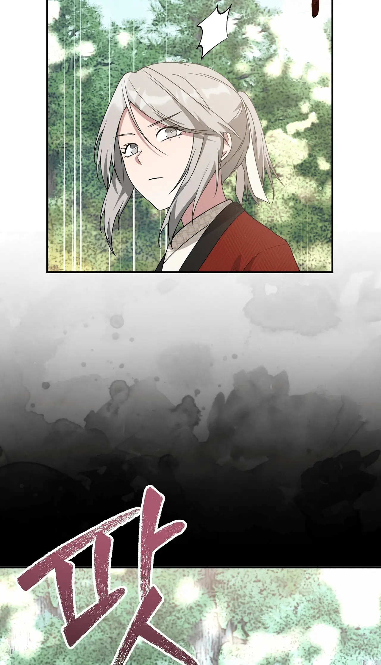 Read Camellia Mastering the Three Kingdoms as Alice EN Manga Online