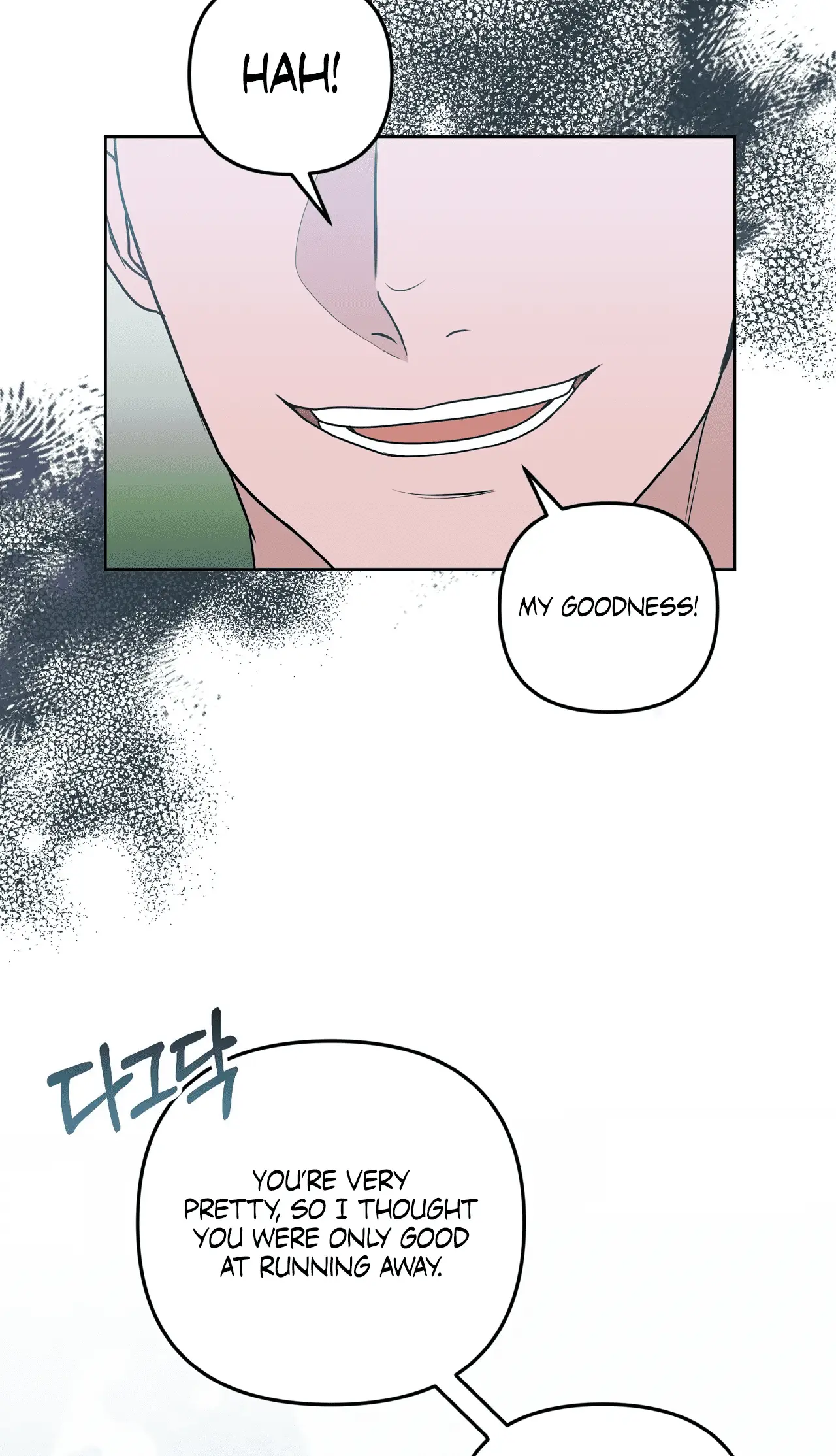 Read Camellia Mastering the Three Kingdoms as Alice EN Manga Online