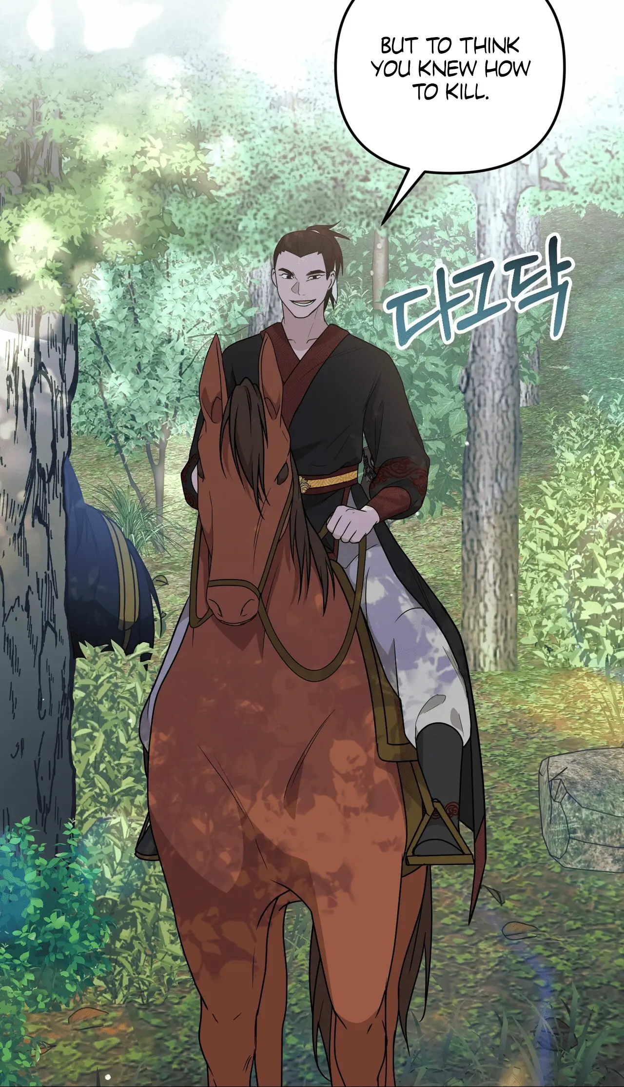 Read Camellia Mastering the Three Kingdoms as Alice EN Manga Online