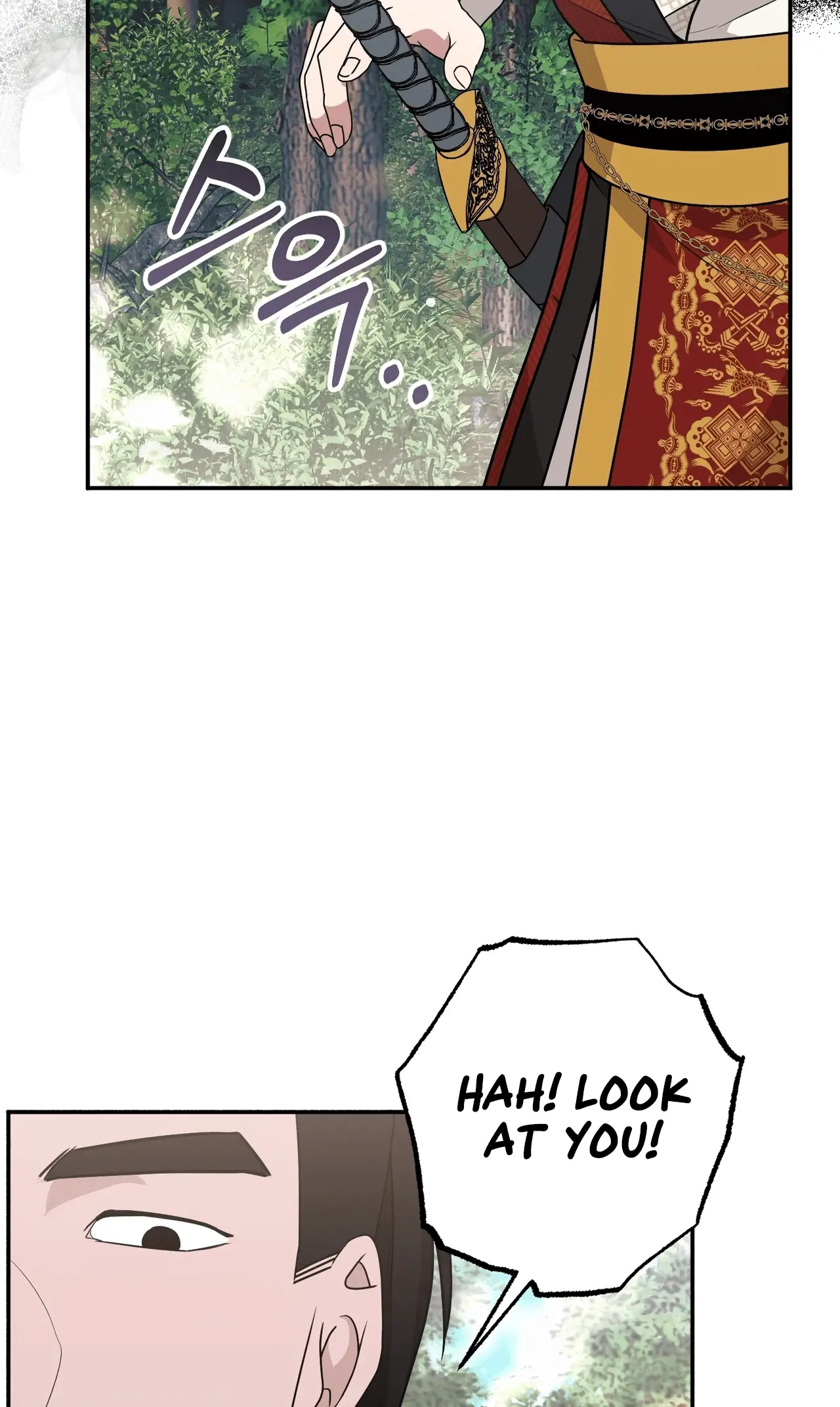 Read Camellia Mastering the Three Kingdoms as Alice EN Manga Online