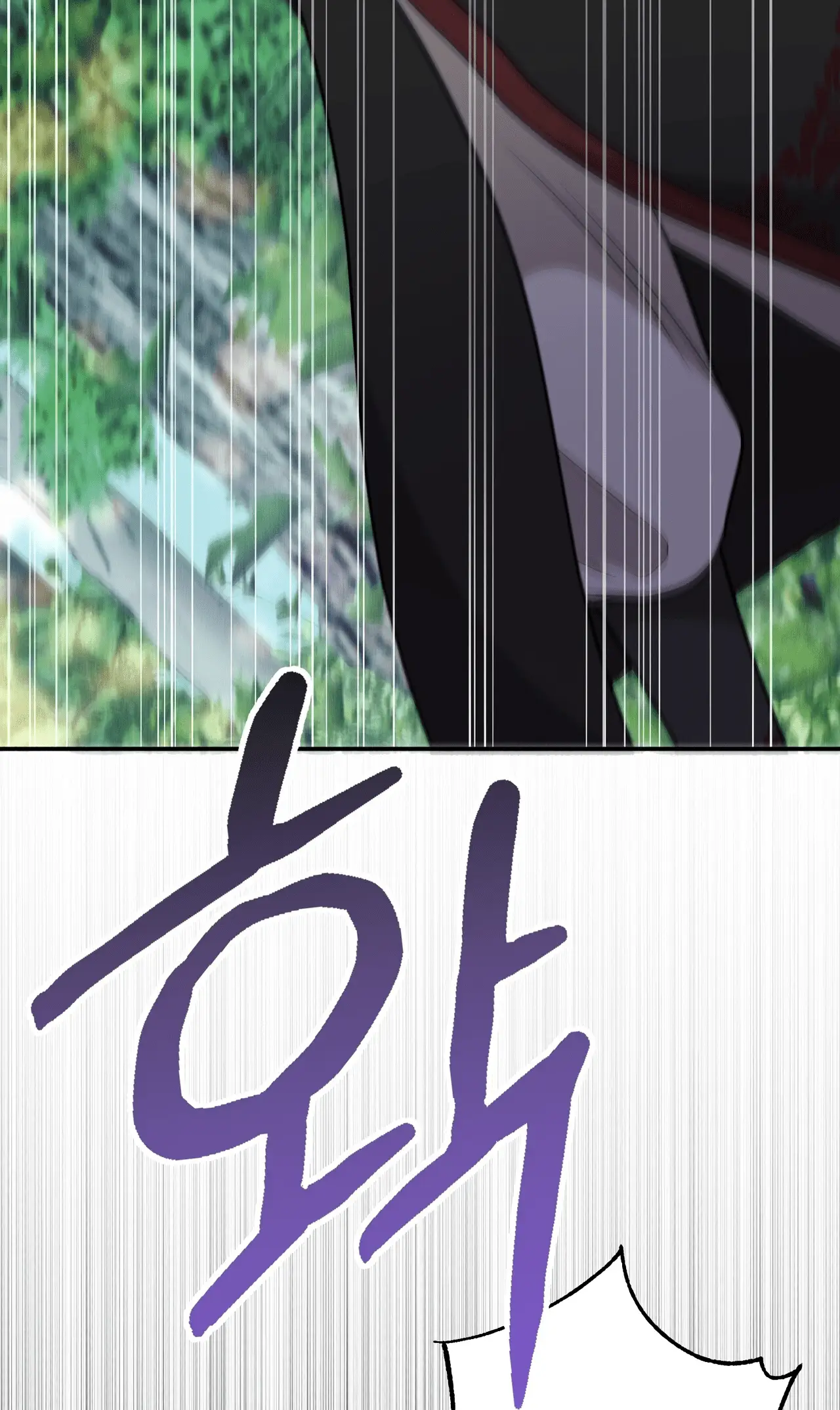 Read Camellia Mastering the Three Kingdoms as Alice EN Manga Online