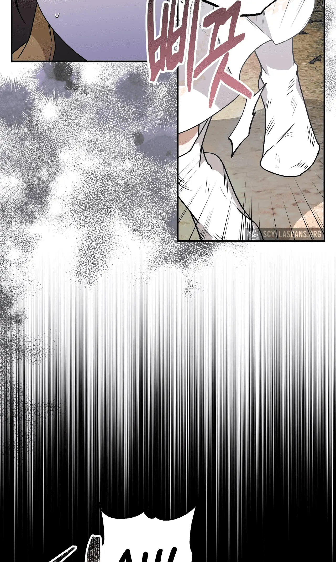 Read Camellia Mastering the Three Kingdoms as Alice EN Manga Online