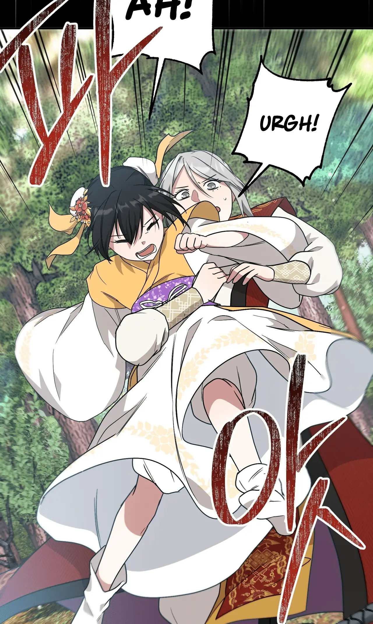 Read Camellia Mastering the Three Kingdoms as Alice EN Manga Online