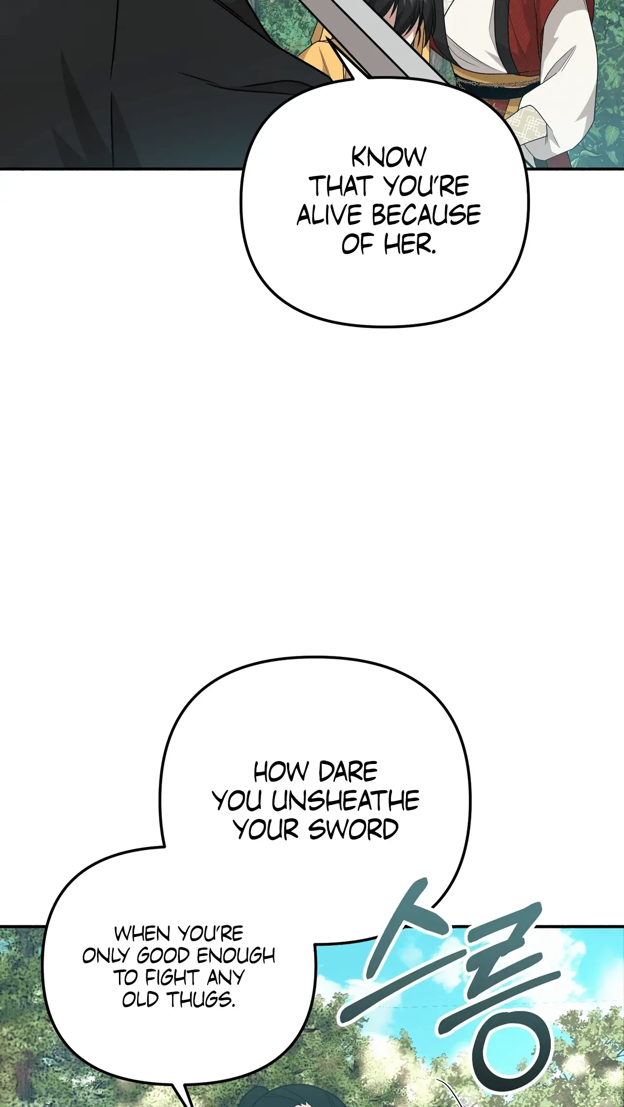 Read Camellia Mastering the Three Kingdoms as Alice EN Manga Online