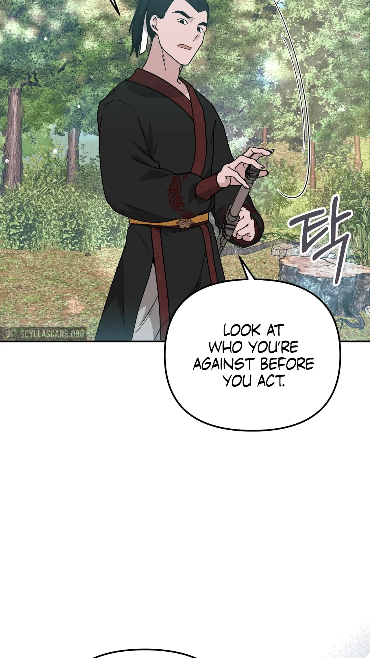 Read Camellia Mastering the Three Kingdoms as Alice EN Manga Online