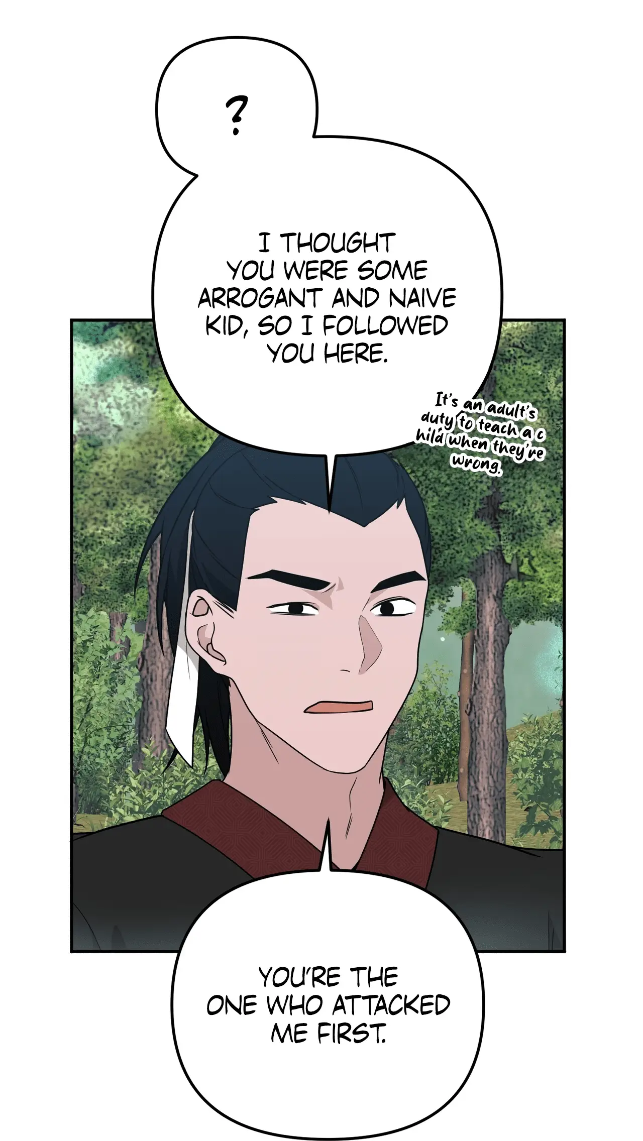 Read Camellia Mastering the Three Kingdoms as Alice EN Manga Online