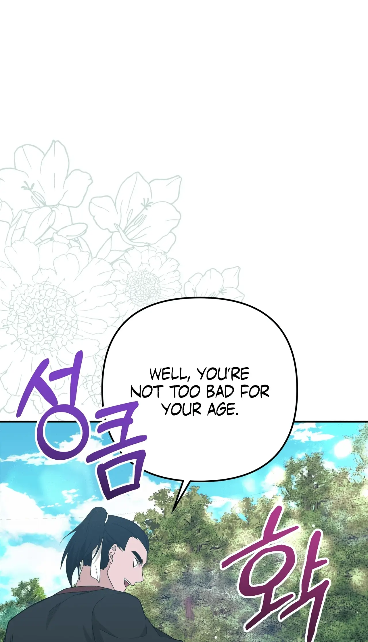 Read Camellia Mastering the Three Kingdoms as Alice EN Manga Online