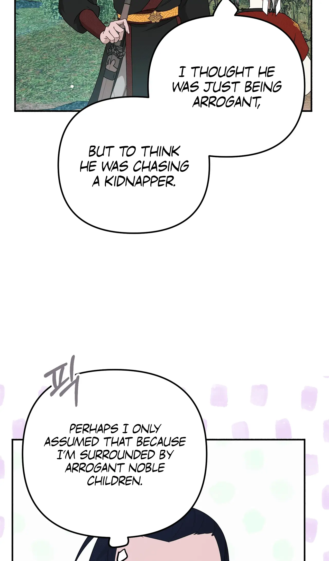 Read Camellia Mastering the Three Kingdoms as Alice EN Manga Online