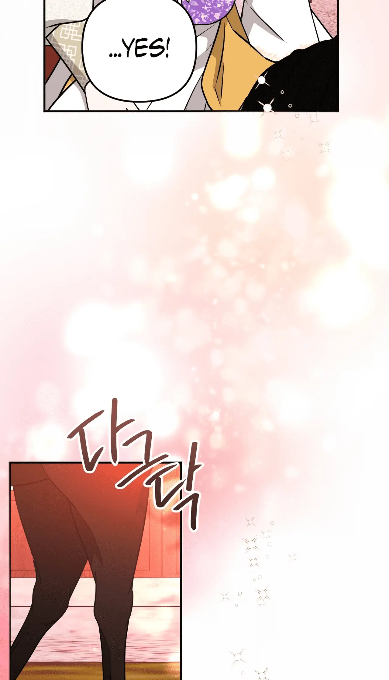 Read Camellia Mastering the Three Kingdoms as Alice EN Manga Online