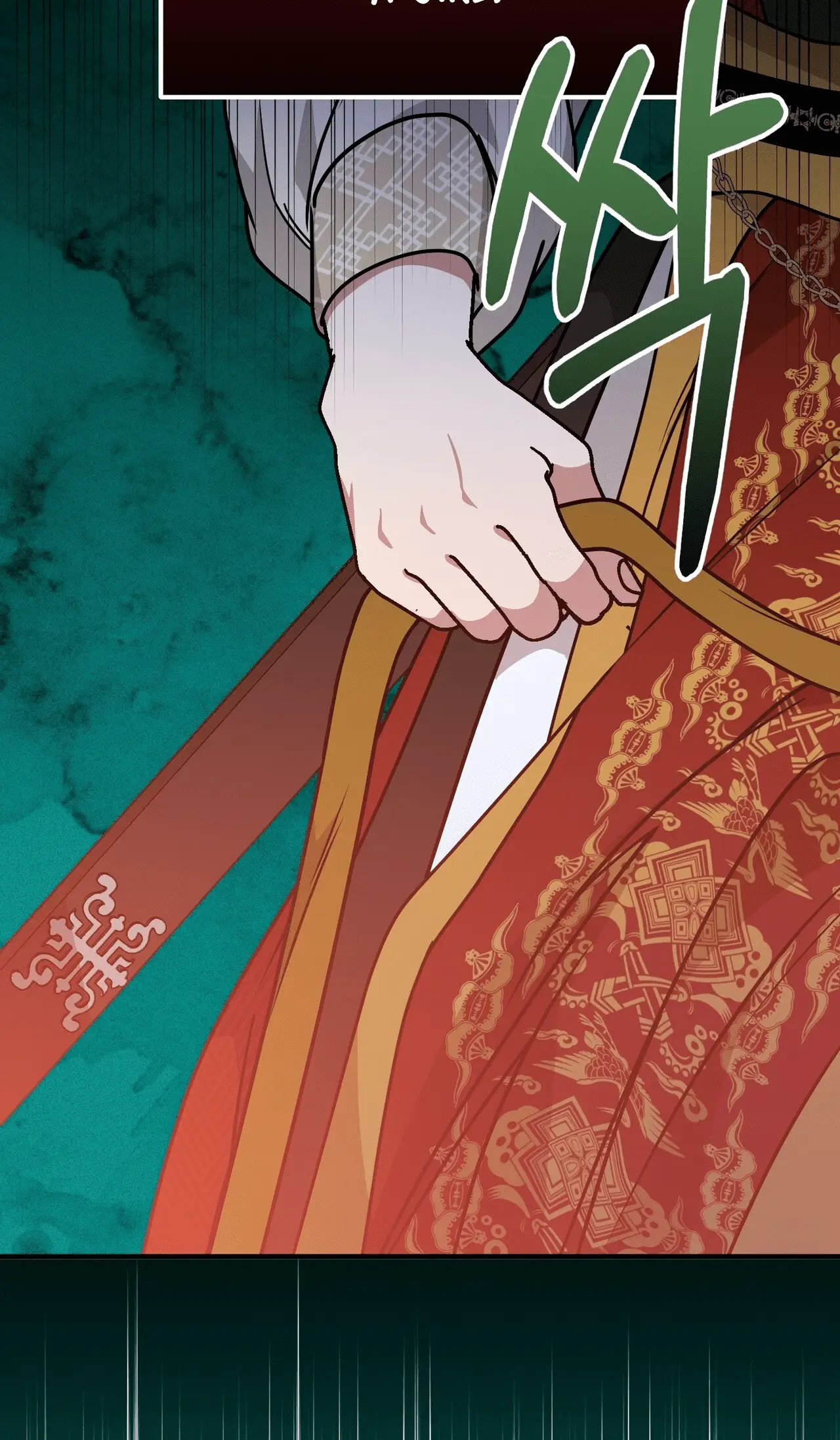 Read Camellia Mastering the Three Kingdoms as Alice EN Manga Online