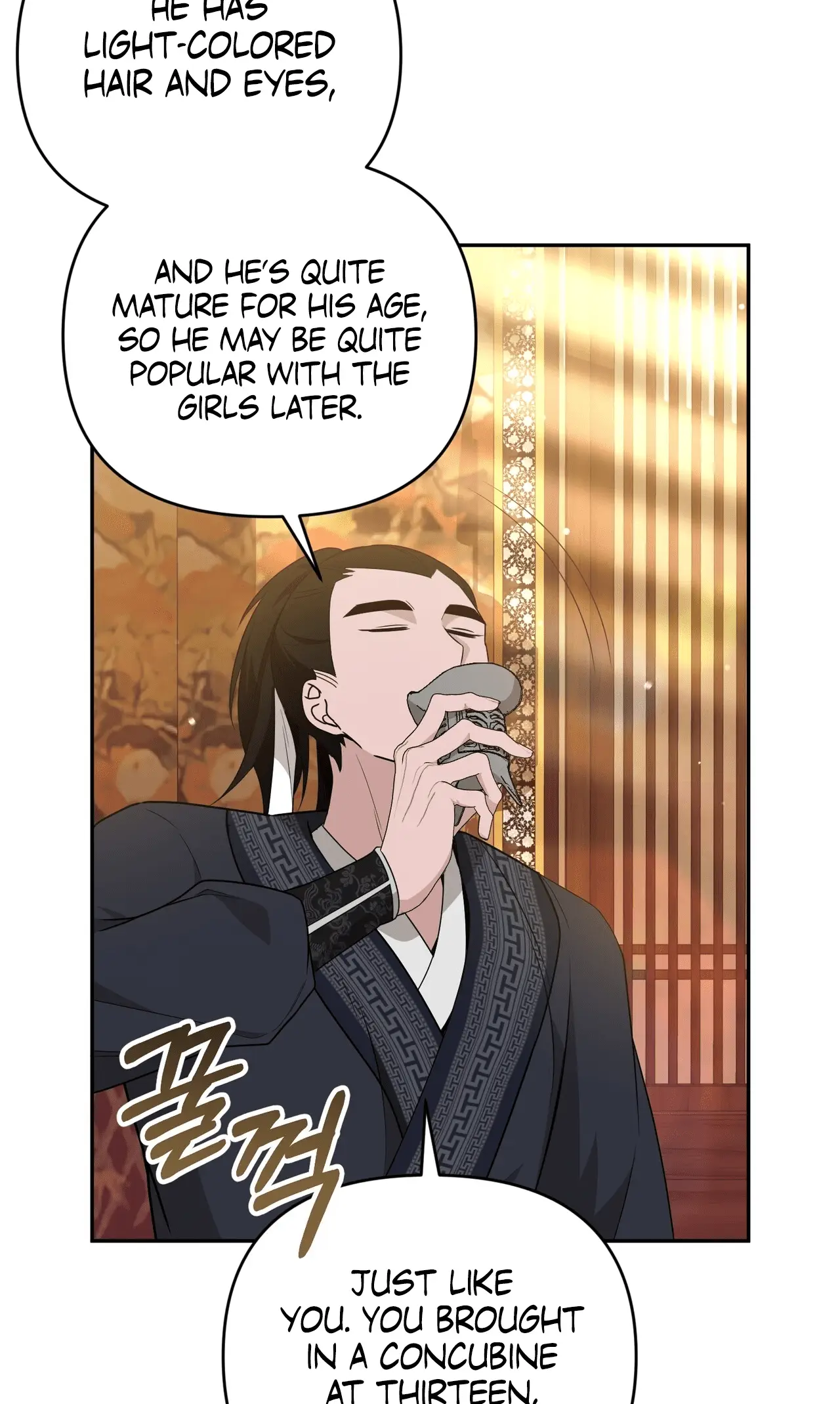 Read Camellia Mastering the Three Kingdoms as Alice EN Manga Online