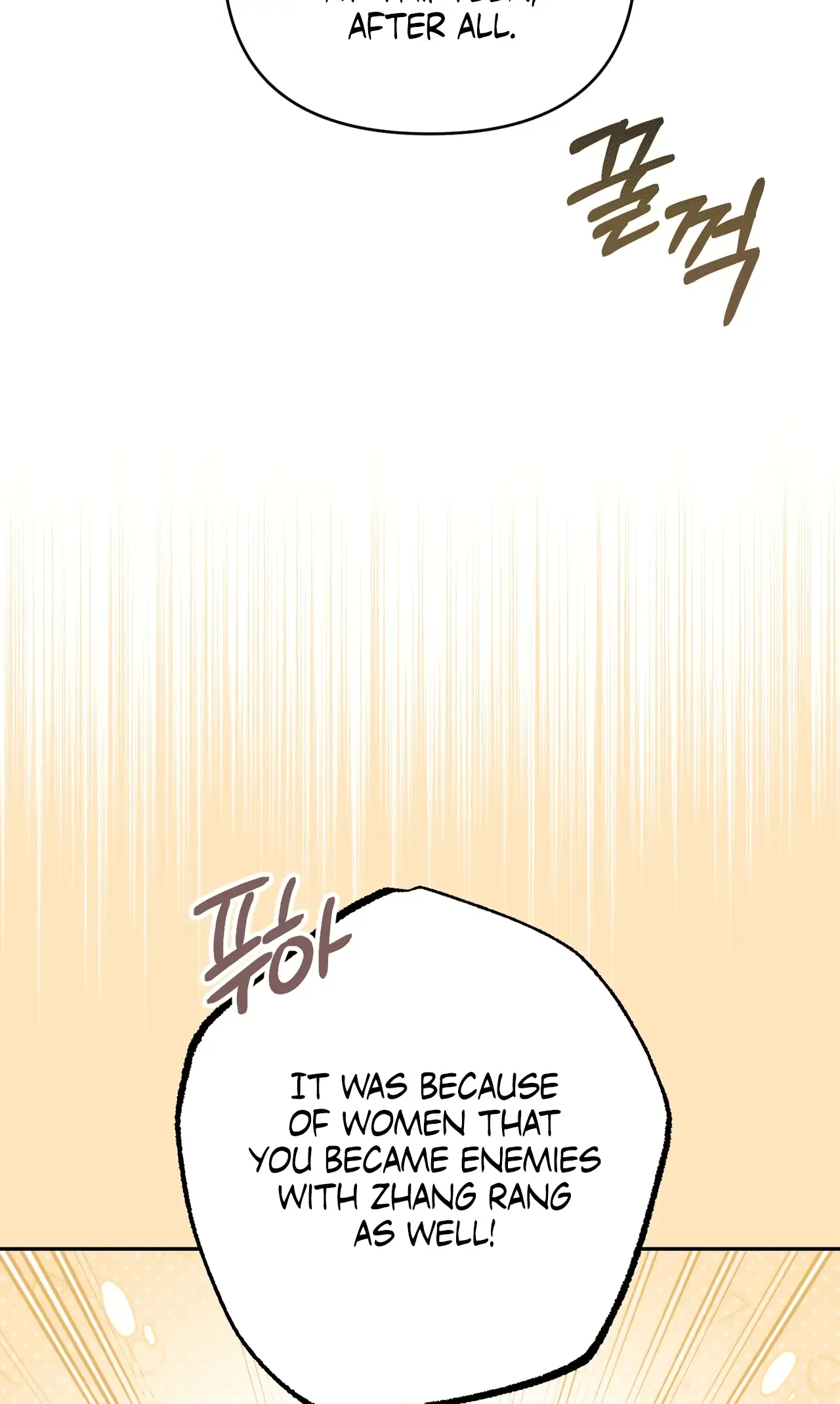 Read Camellia Mastering the Three Kingdoms as Alice EN Manga Online