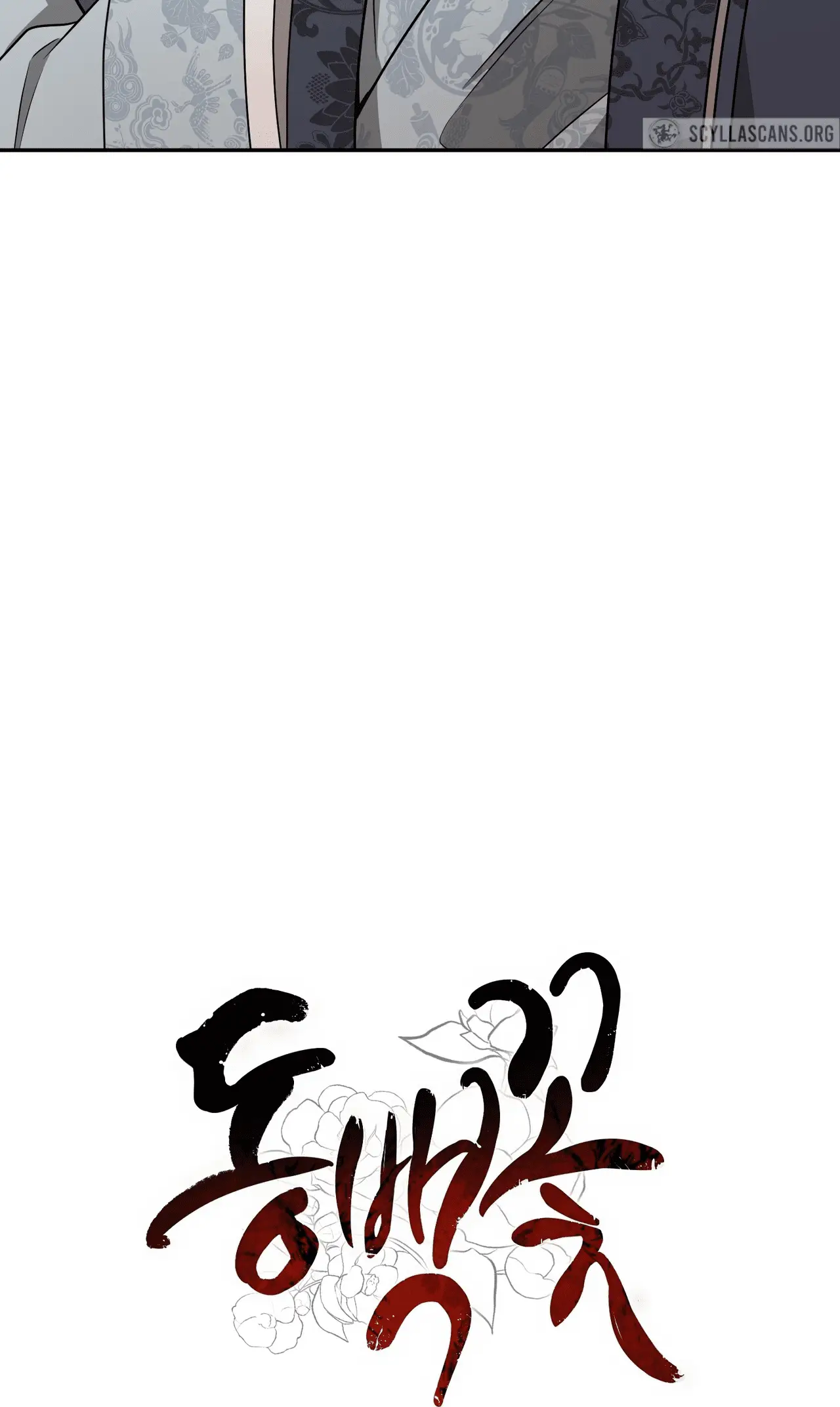 Read Camellia Mastering the Three Kingdoms as Alice EN Manga Online