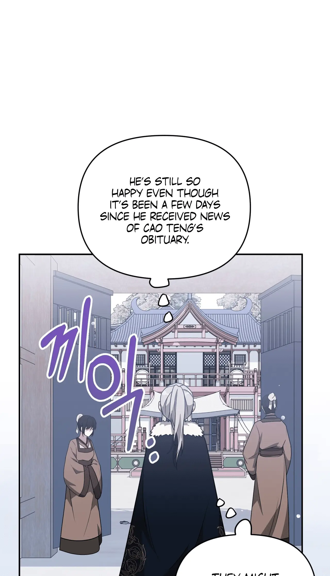 Read Camellia Mastering the Three Kingdoms as Alice EN Manga Online