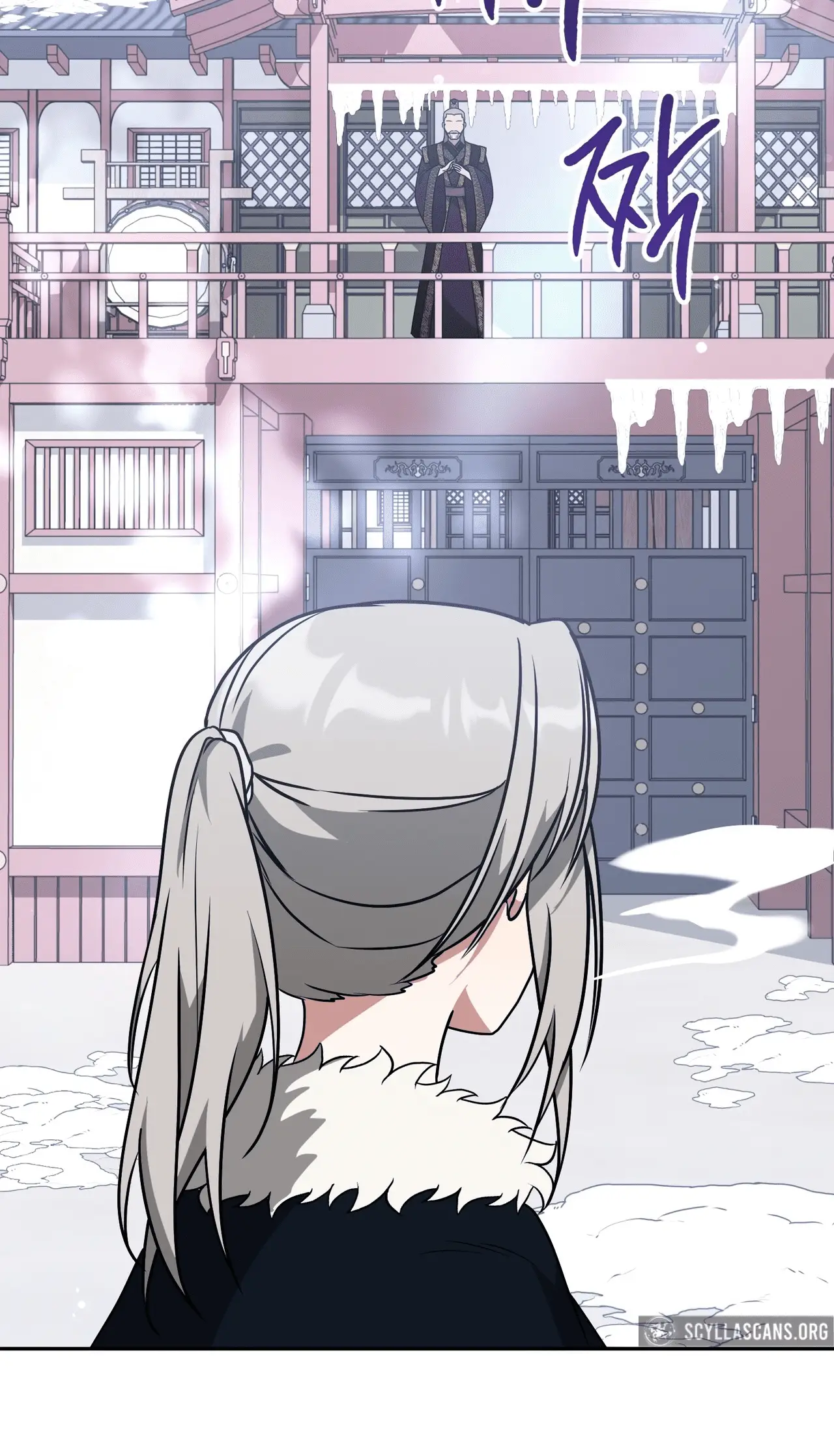 Read Camellia Mastering the Three Kingdoms as Alice EN Manga Online