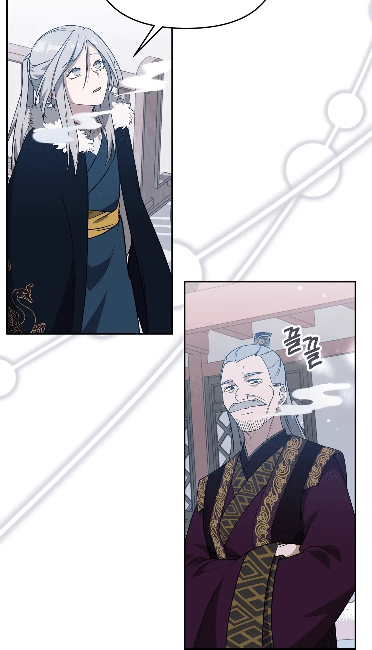 Read Camellia Mastering the Three Kingdoms as Alice EN Manga Online