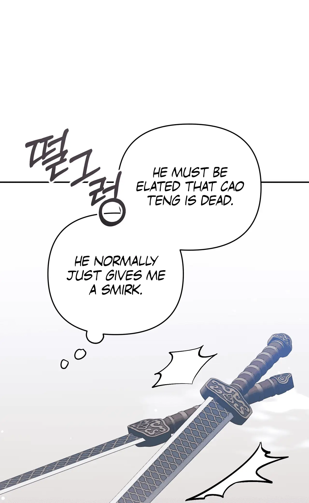 Read Camellia Mastering the Three Kingdoms as Alice EN Manga Online