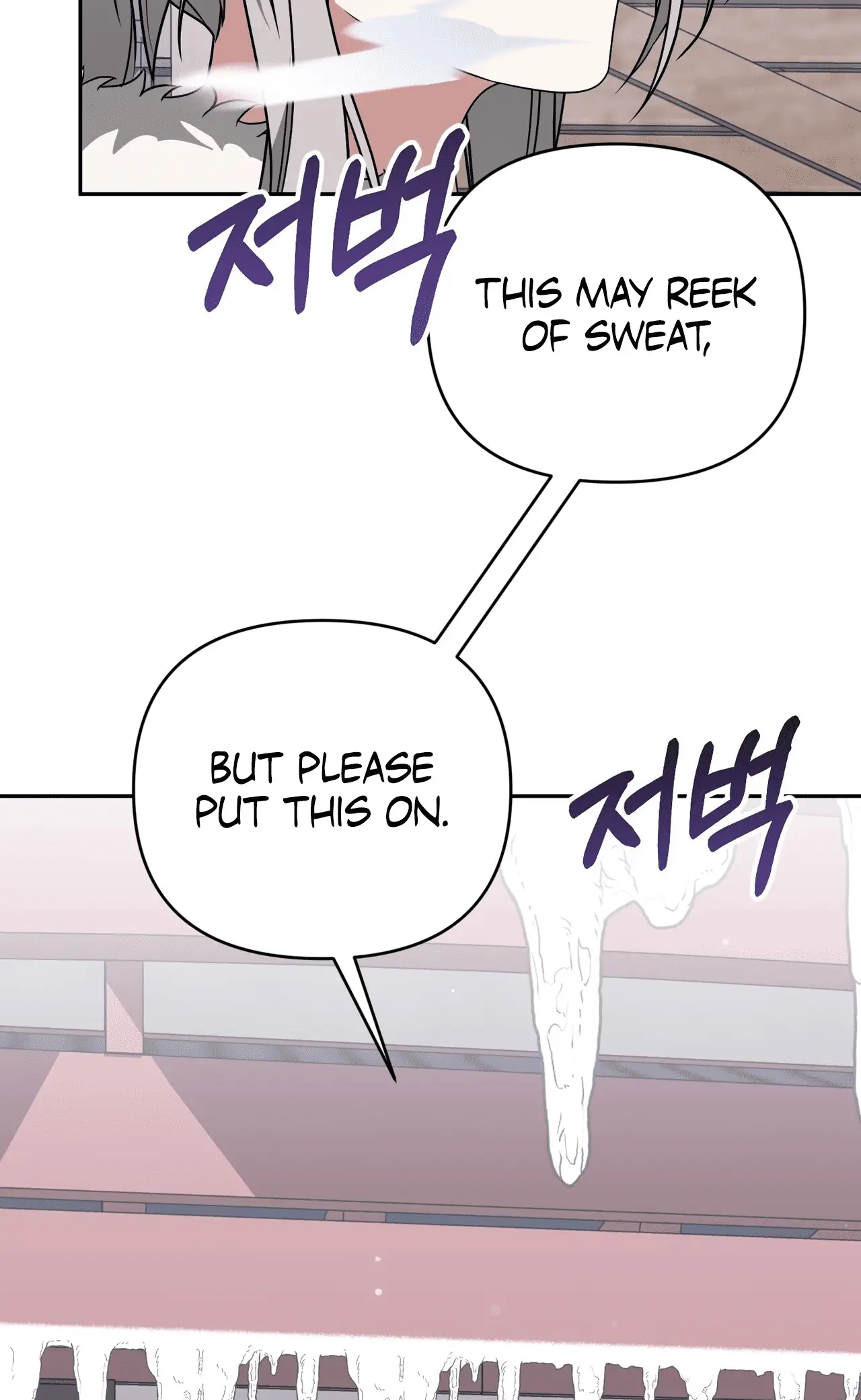 Read Camellia Mastering the Three Kingdoms as Alice EN Manga Online