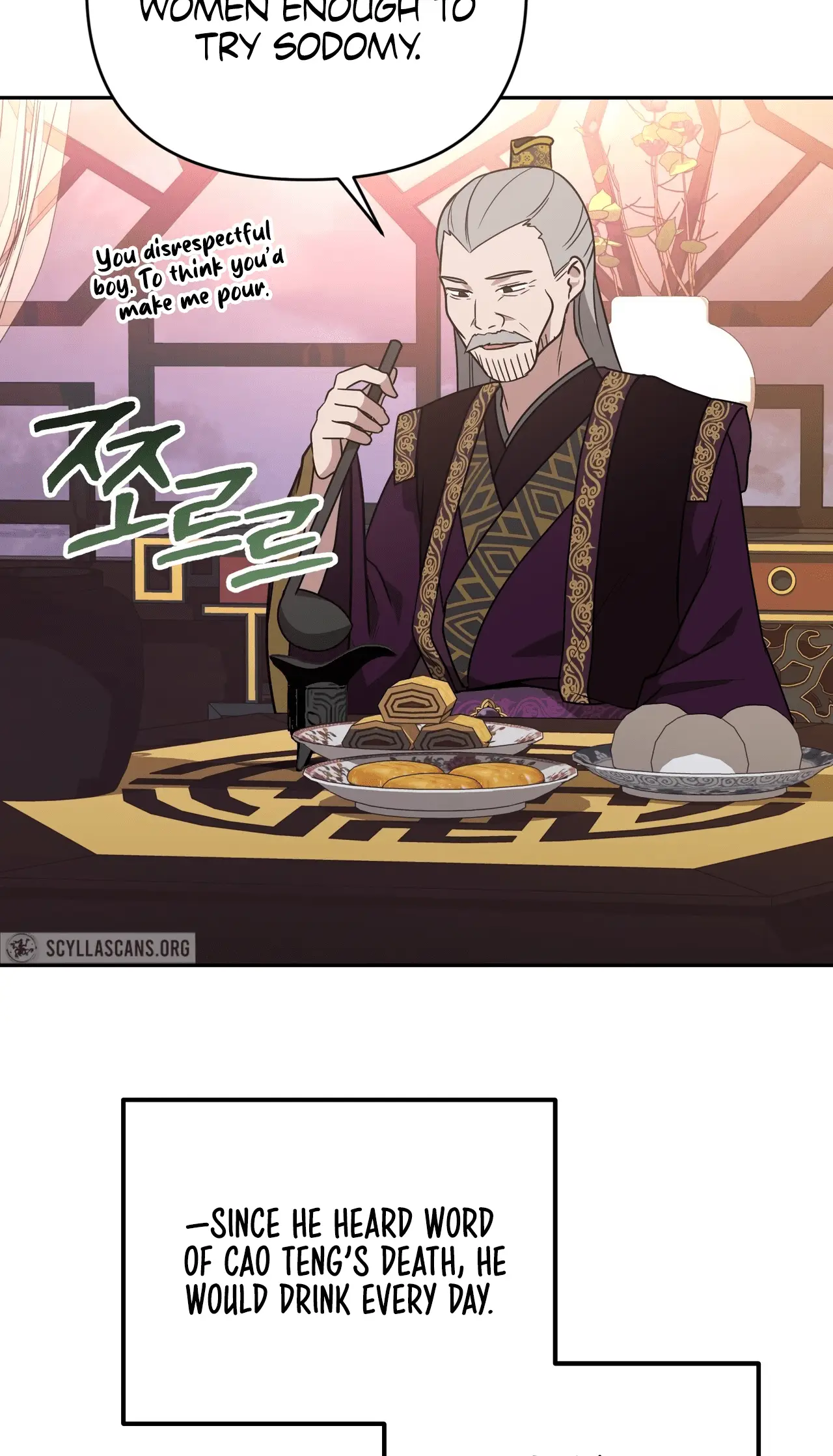 Read Camellia Mastering the Three Kingdoms as Alice EN Manga Online