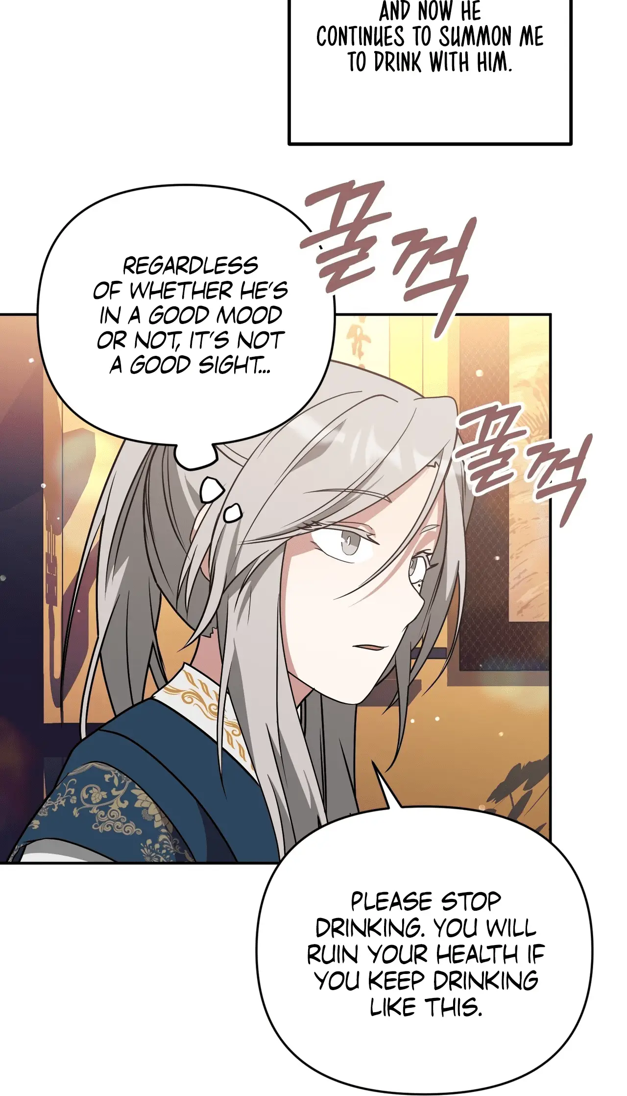 Read Camellia Mastering the Three Kingdoms as Alice EN Manga Online