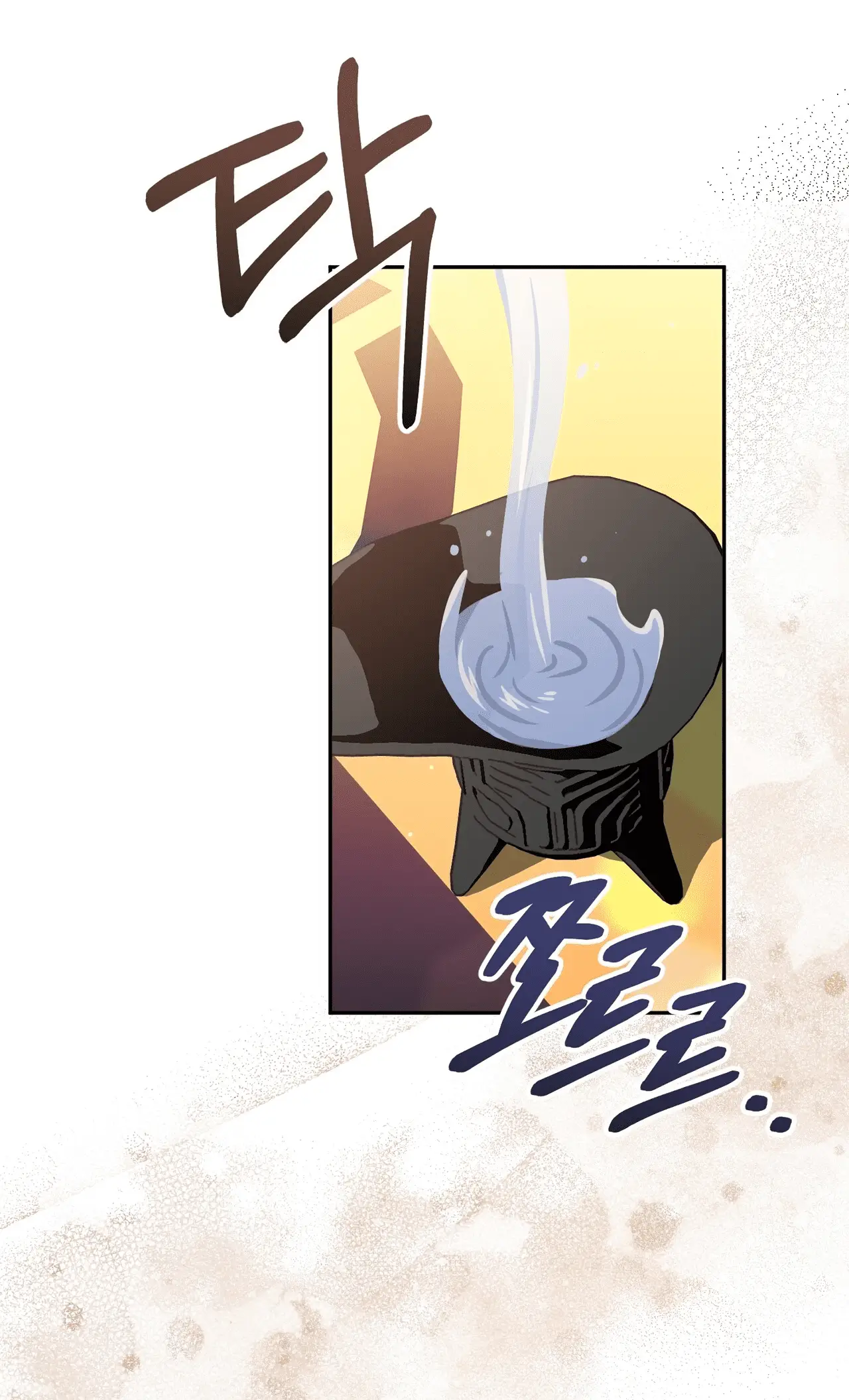 Read Camellia Mastering the Three Kingdoms as Alice EN Manga Online