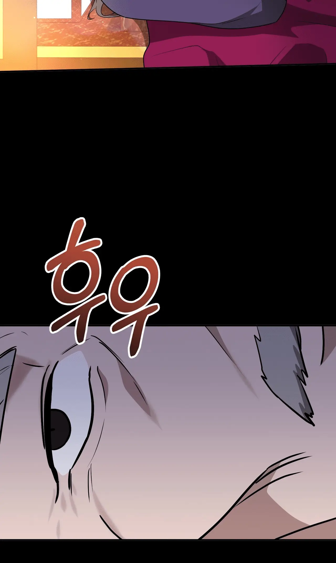 Read Camellia Mastering the Three Kingdoms as Alice EN Manga Online