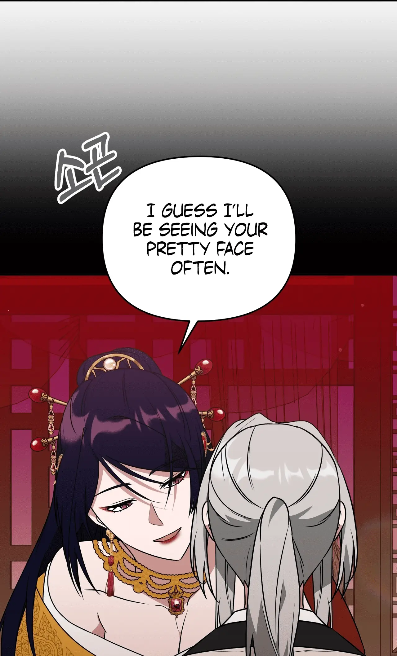 Read Camellia Mastering the Three Kingdoms as Alice EN Manga Online