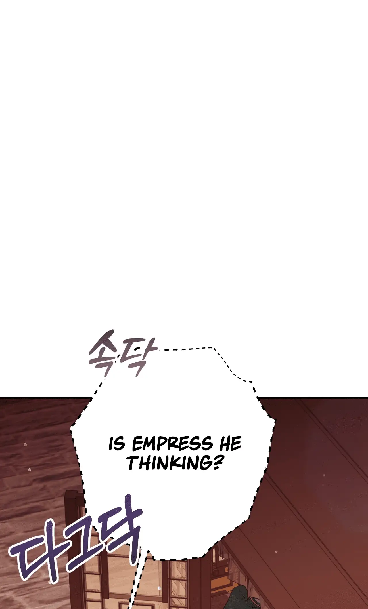 Read Camellia Mastering the Three Kingdoms as Alice EN Manga Online