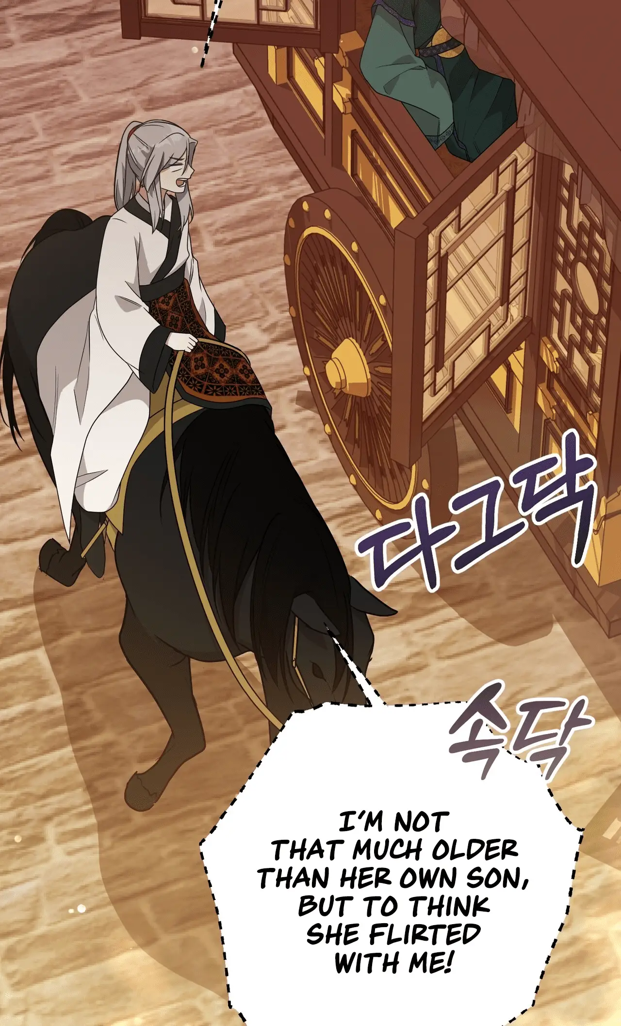 Read Camellia Mastering the Three Kingdoms as Alice EN Manga Online