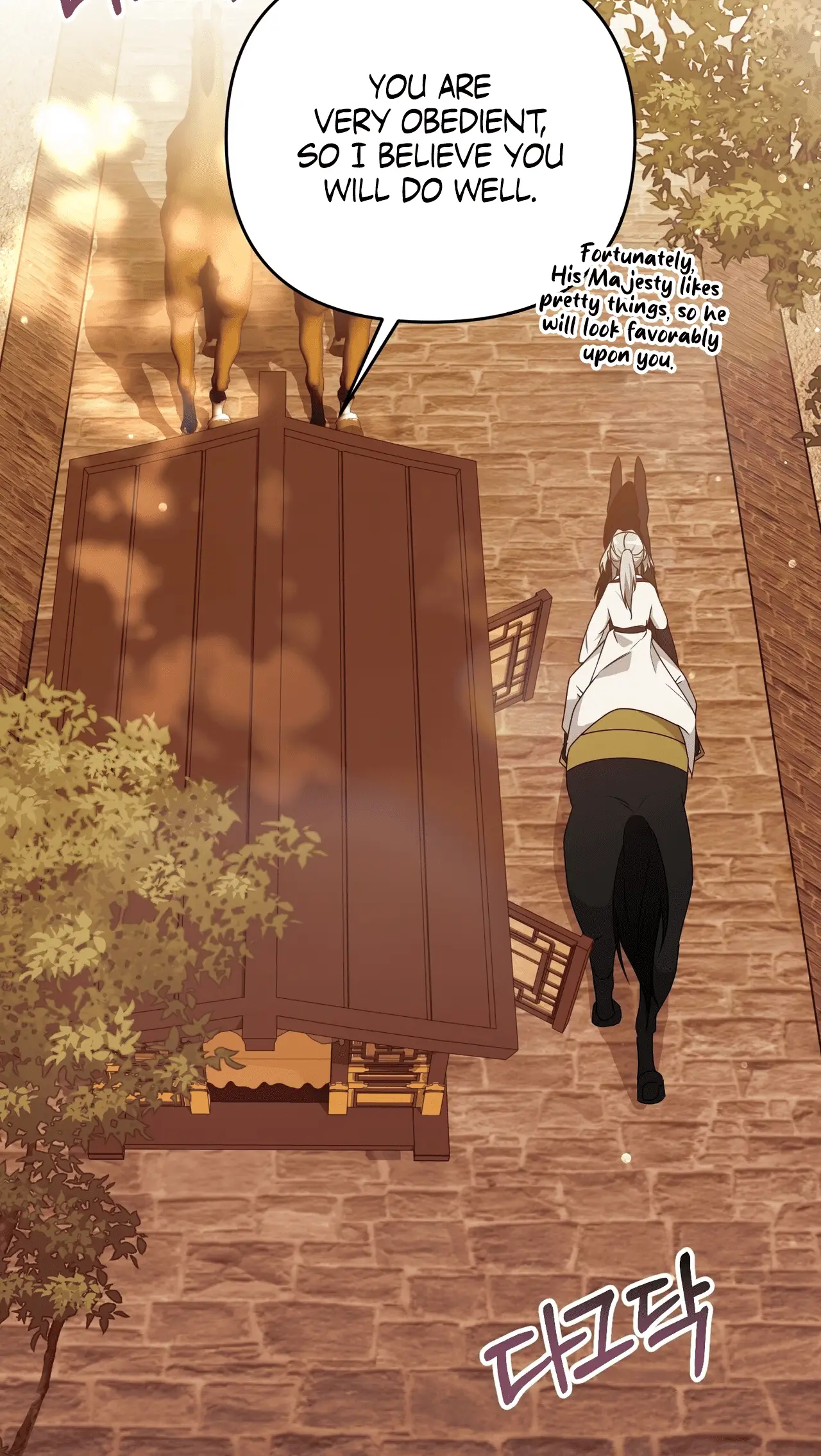 Read Camellia Mastering the Three Kingdoms as Alice EN Manga Online