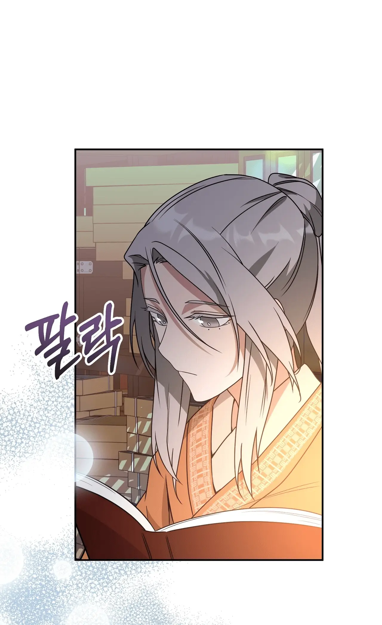 Read Camellia Mastering the Three Kingdoms as Alice EN Manga Online