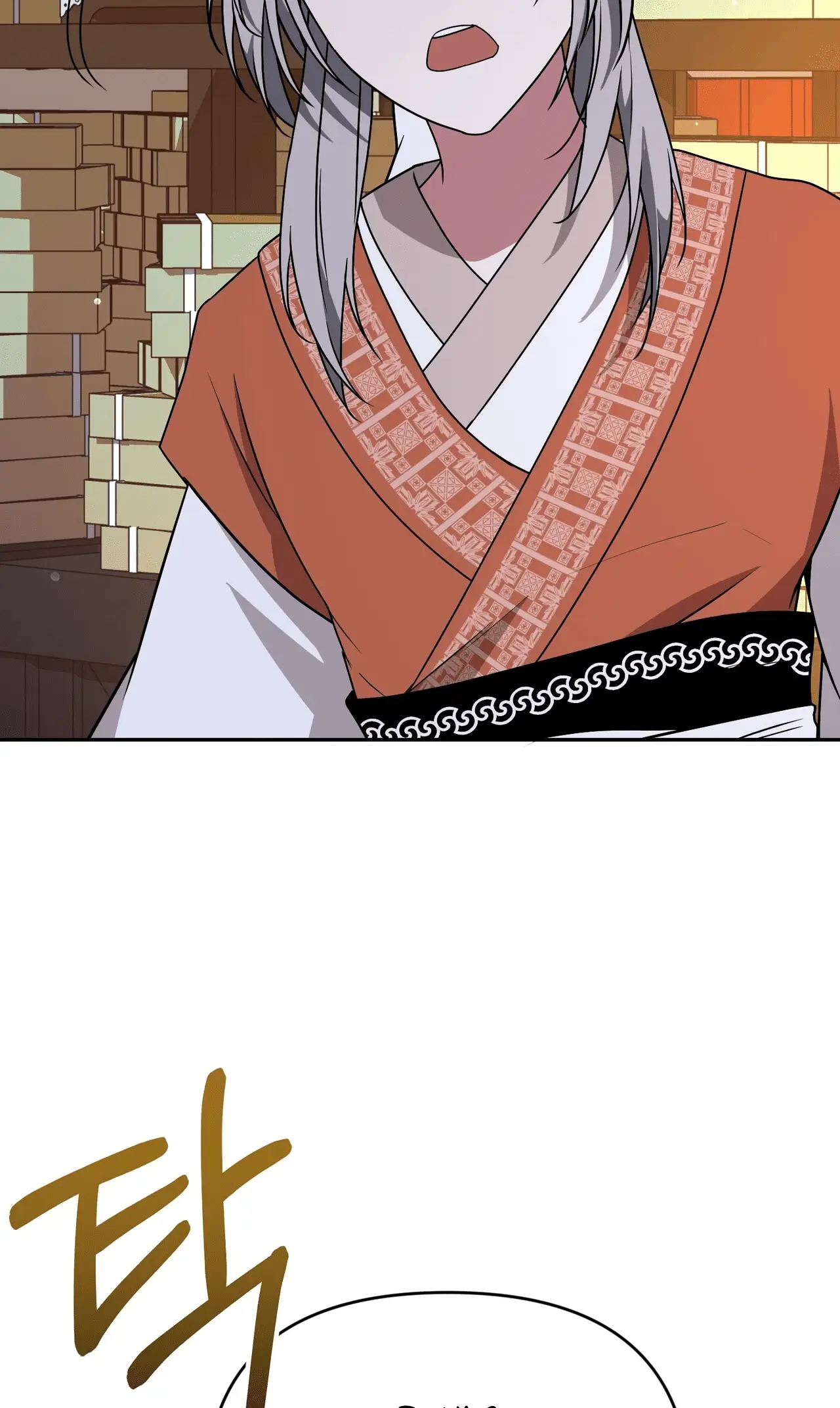 Read Camellia Mastering the Three Kingdoms as Alice EN Manga Online