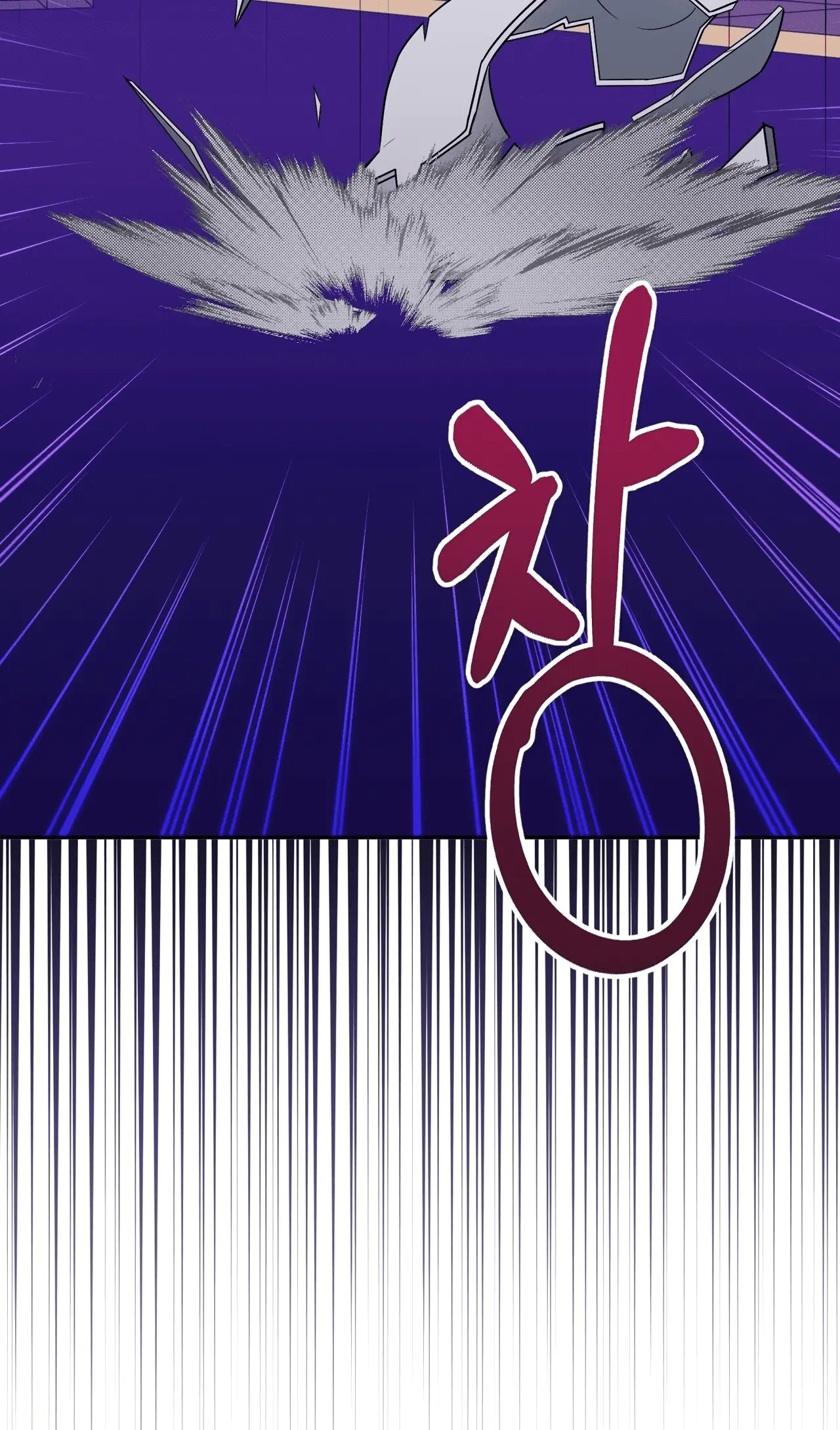 Read Camellia Mastering the Three Kingdoms as Alice EN Manga Online