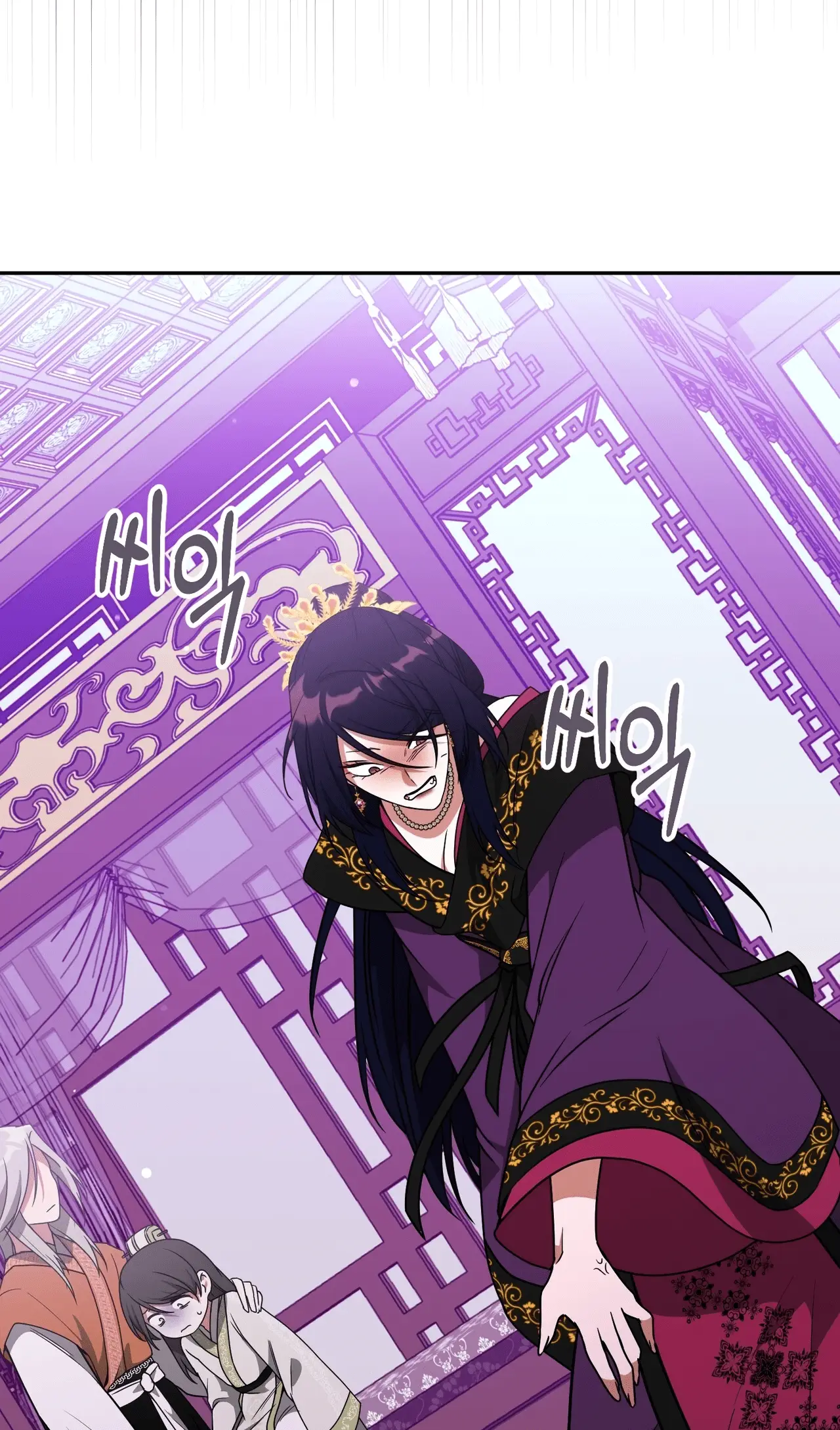 Read Camellia Mastering the Three Kingdoms as Alice EN Manga Online