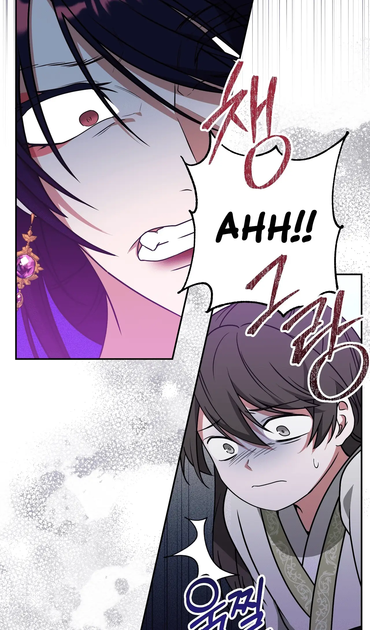 Read Camellia Mastering the Three Kingdoms as Alice EN Manga Online