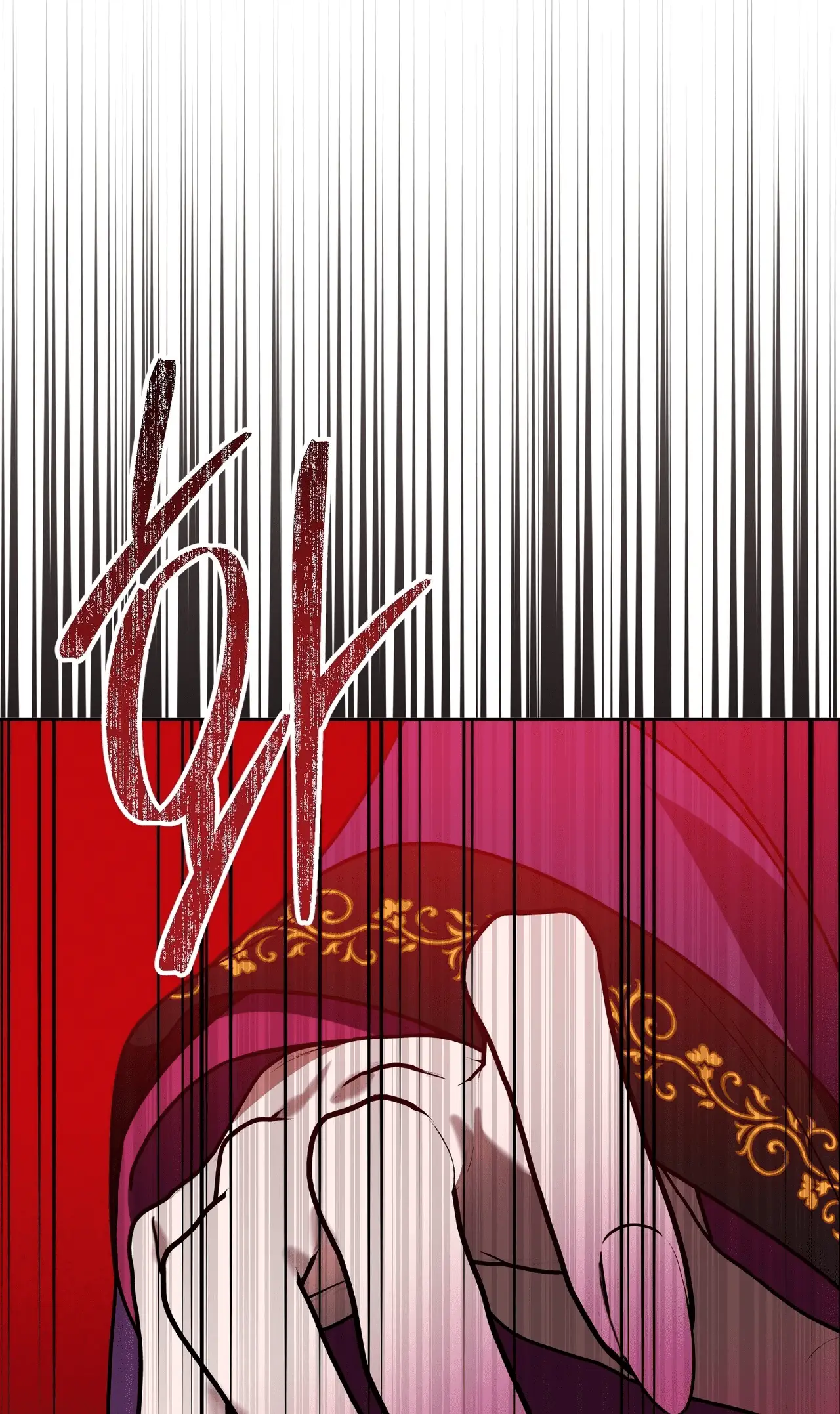 Read Camellia Mastering the Three Kingdoms as Alice EN Manga Online