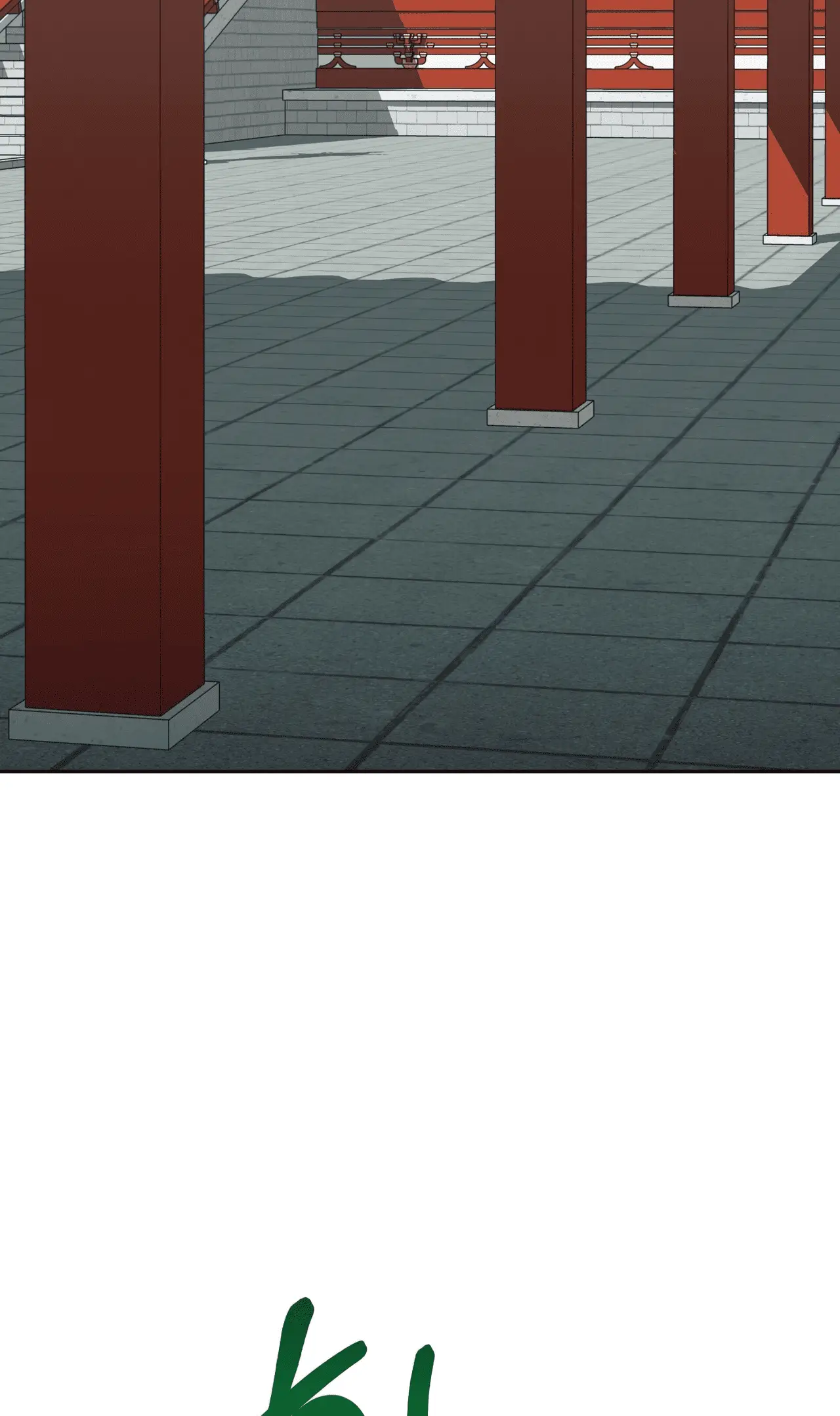 Read Camellia Mastering the Three Kingdoms as Alice EN Manga Online