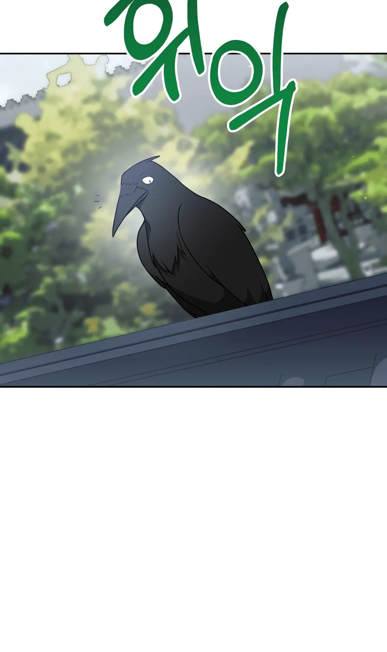 Read Camellia Mastering the Three Kingdoms as Alice EN Manga Online