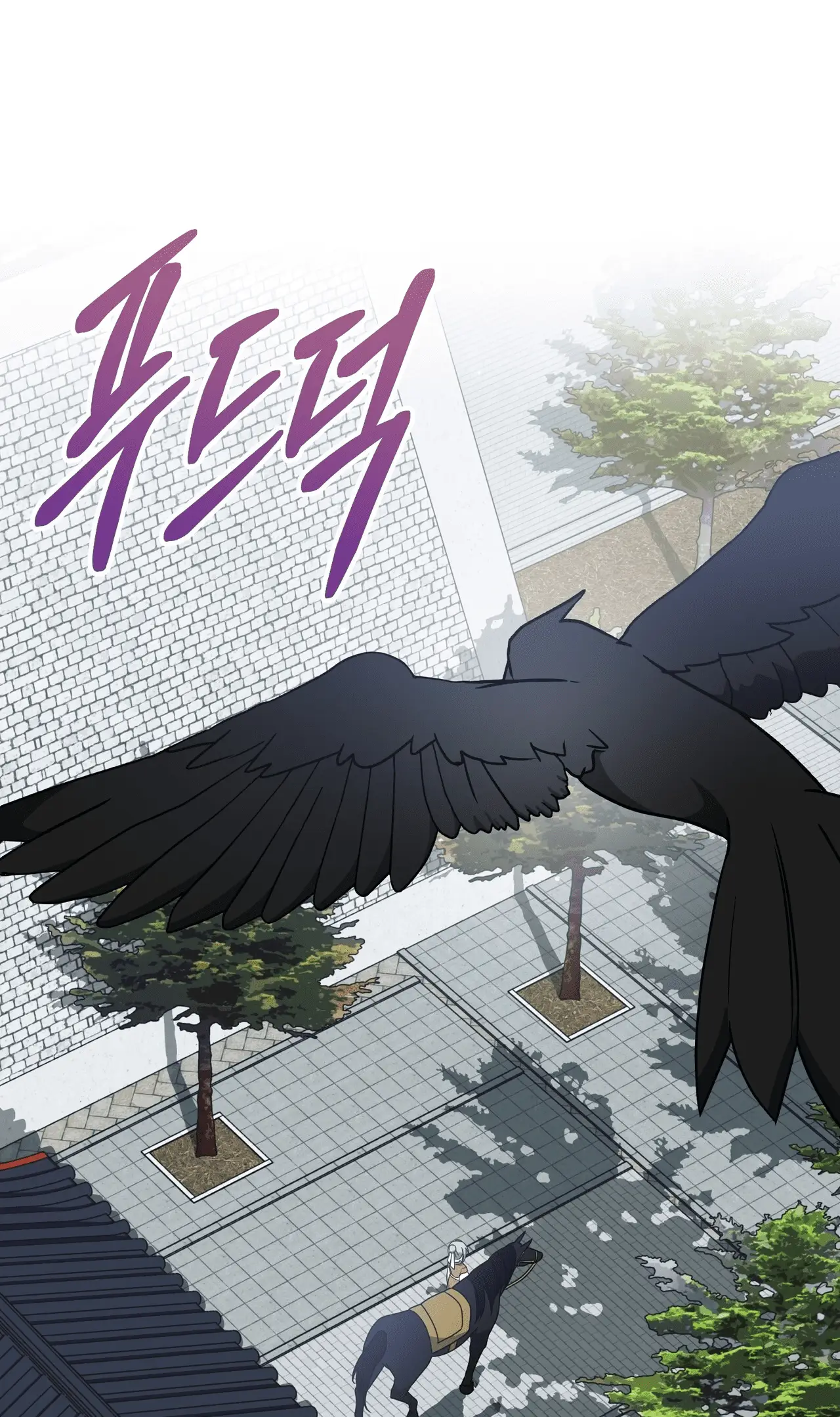 Read Camellia Mastering the Three Kingdoms as Alice EN Manga Online